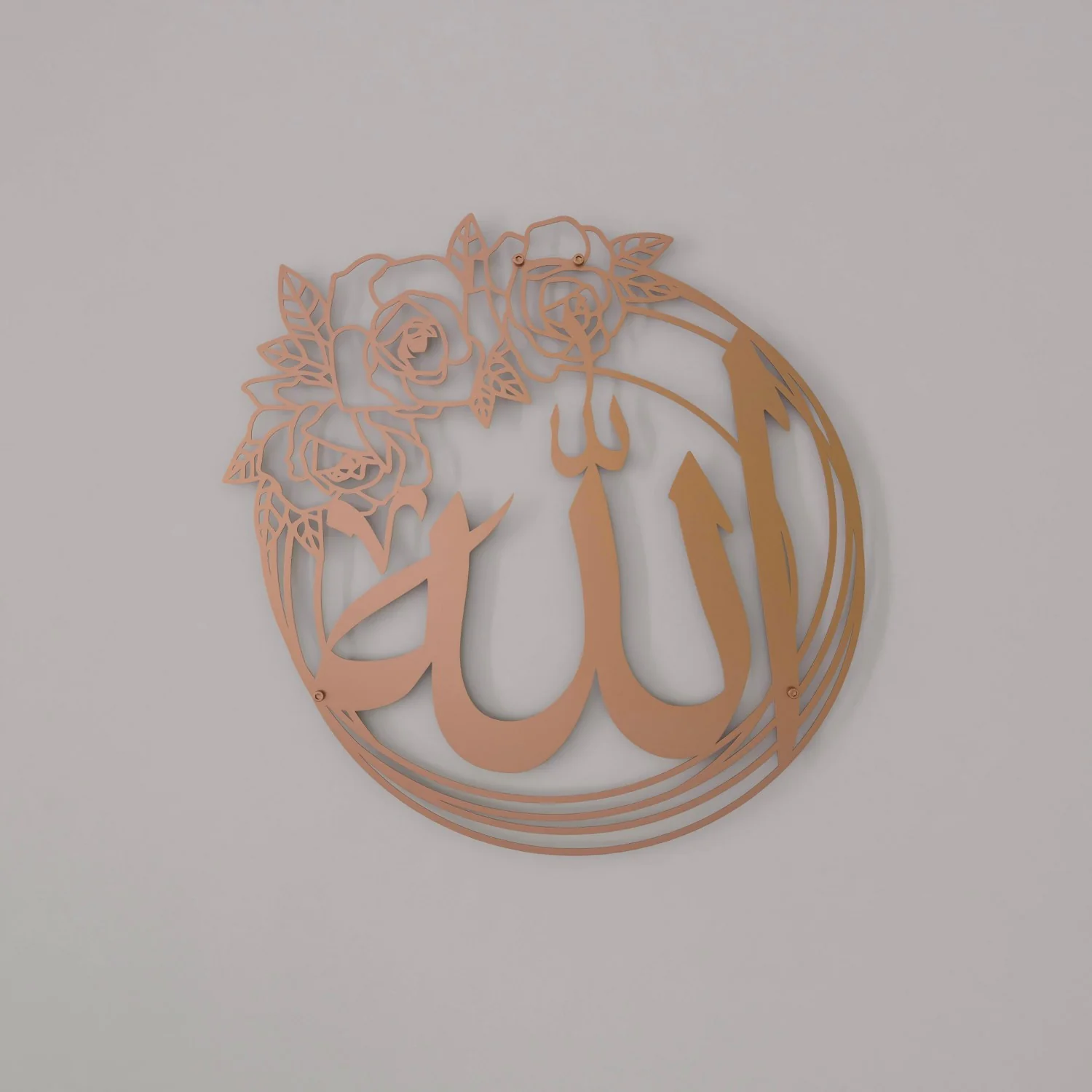 Allah (SWT) & Muhammad (PBUH) - Metal Islamic Wall Art, Rose Design - Image 18