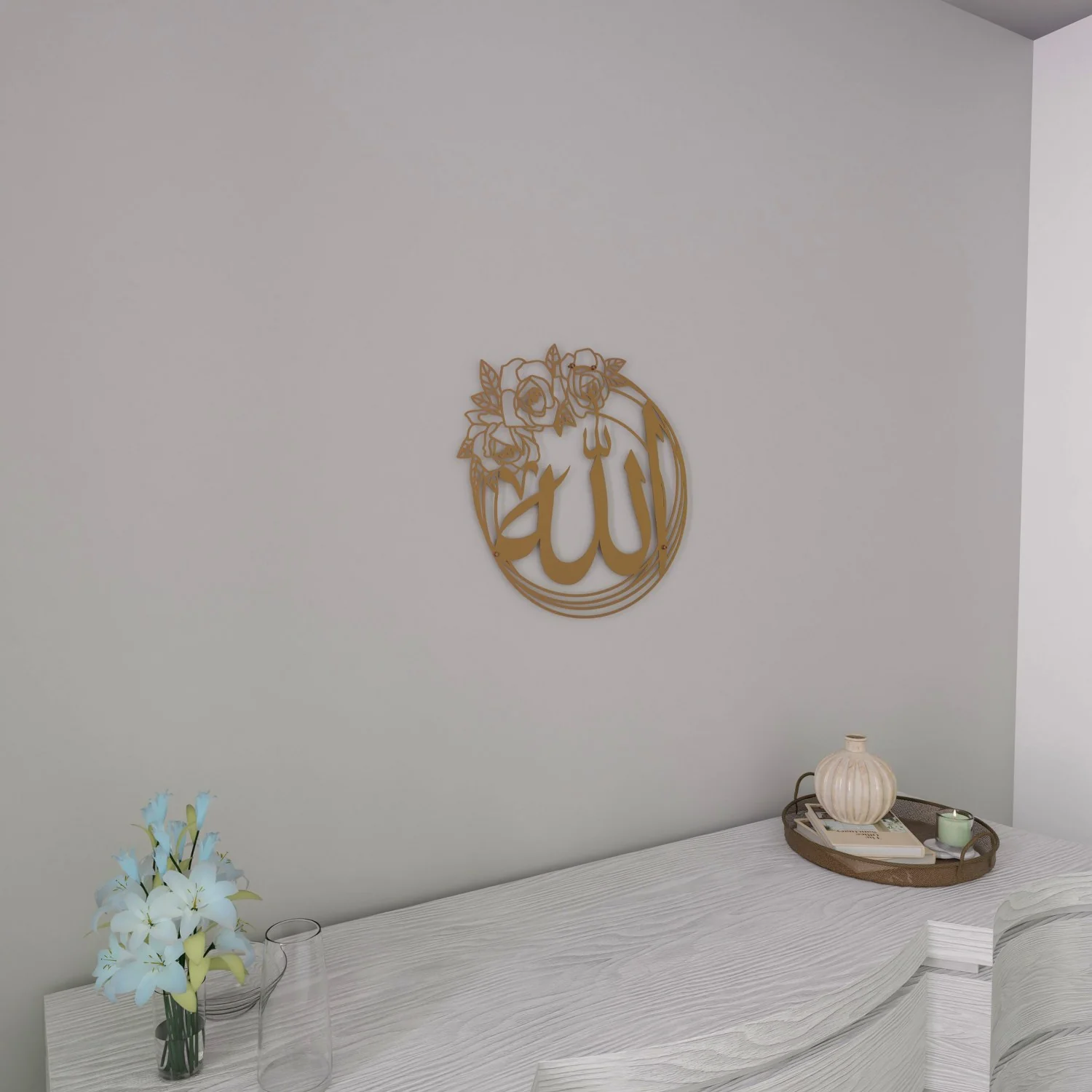 Allah (SWT) & Muhammad (PBUH) - Metal Islamic Wall Art, Rose Design - Image 20