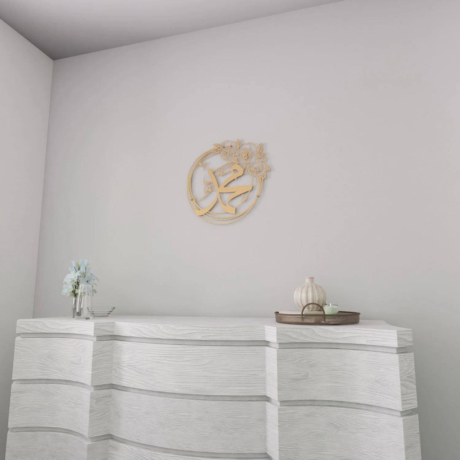 Allah (SWT) & Muhammad (PBUH) - Metal Islamic Wall Art, Rose Design - Image 25