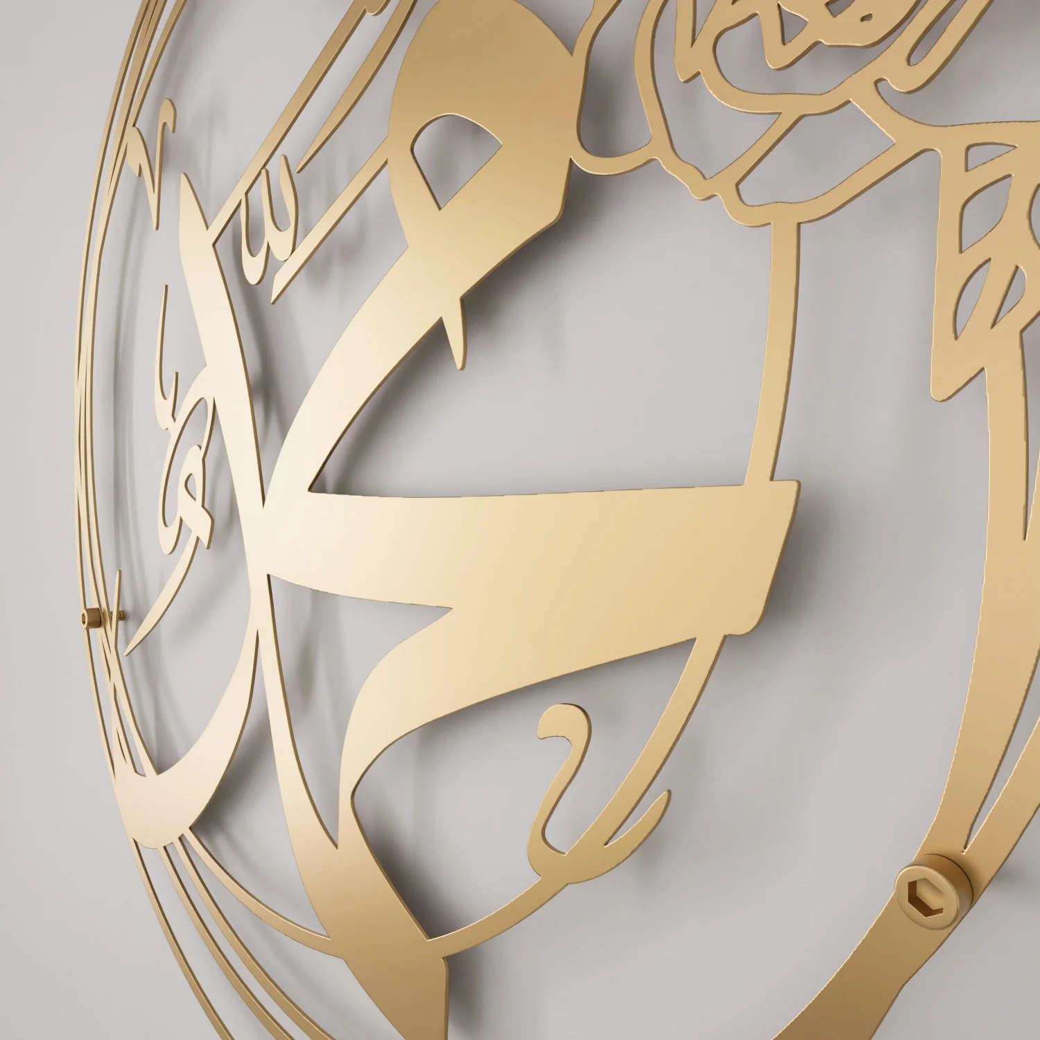 Allah (SWT) & Muhammad (PBUH) - Metal Islamic Wall Art, Rose Design - Image 26