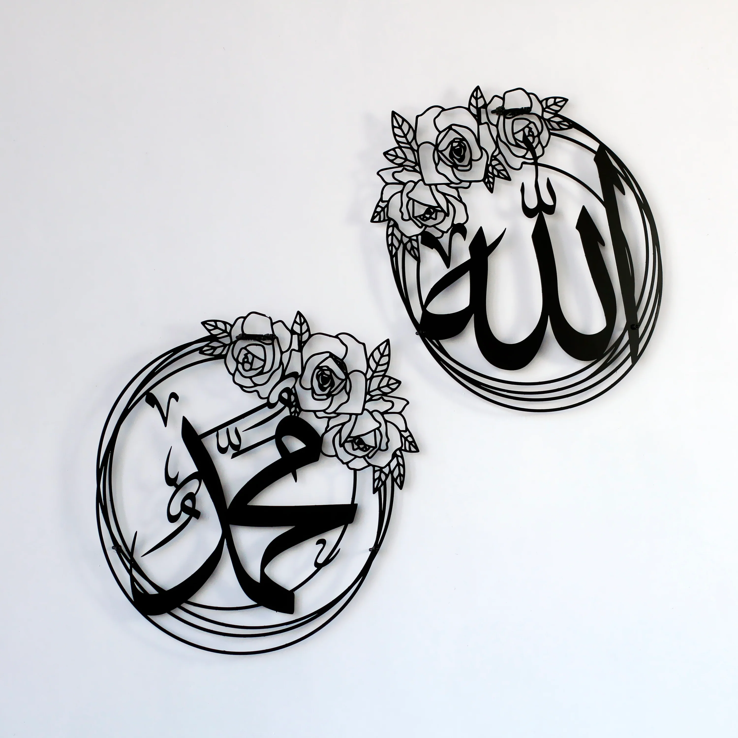 Allah (SWT) & Muhammad (PBUH) - Metal Islamic Wall Art, Rose Design - Image 34