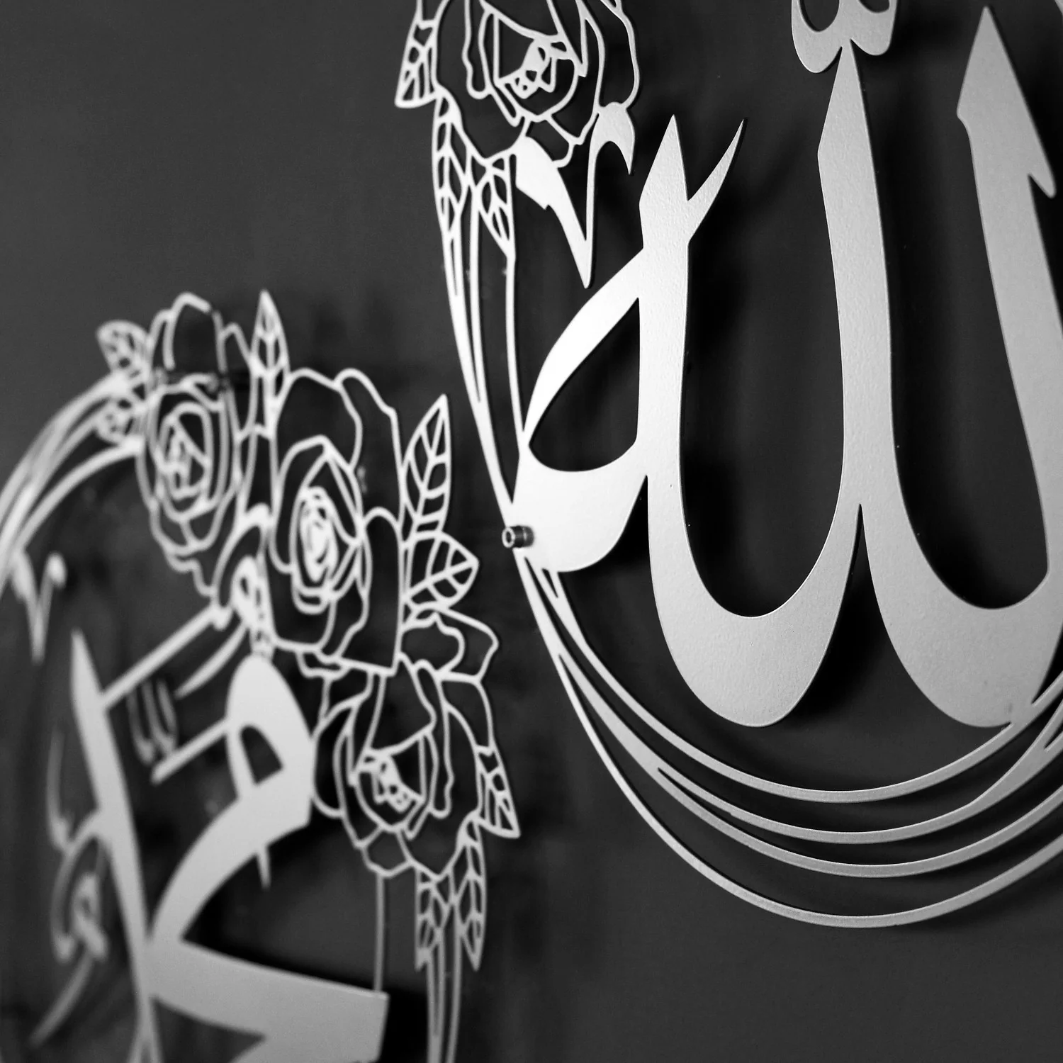 Allah (SWT) & Muhammad (PBUH) - Metal Islamic Wall Art, Rose Design - Image 36