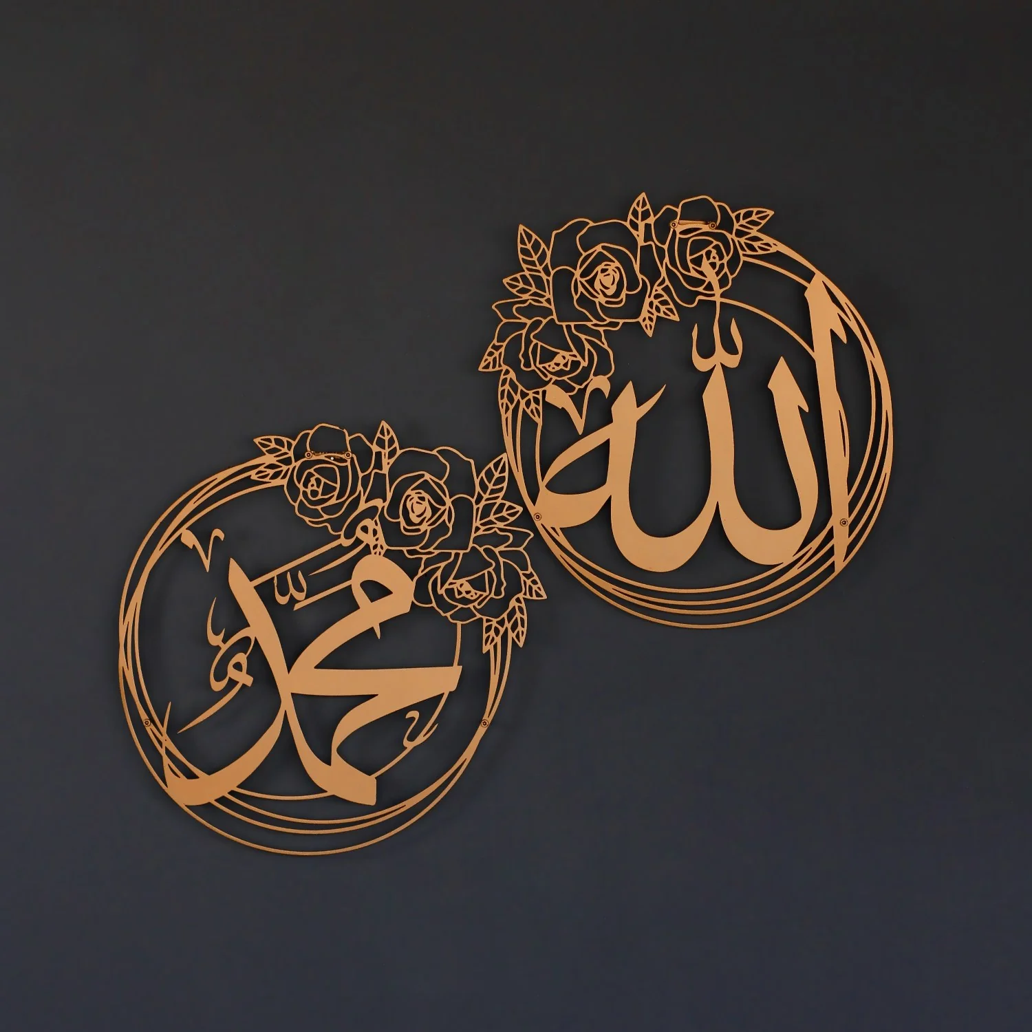Allah (SWT) & Muhammad (PBUH) - Metal Islamic Wall Art, Rose Design - Image 38