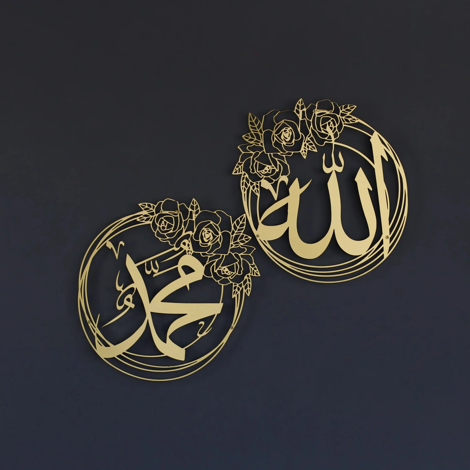 Allah (SWT) & Muhammad (PBUH) - Metal Islamic Wall Art, Rose Design - Image 6