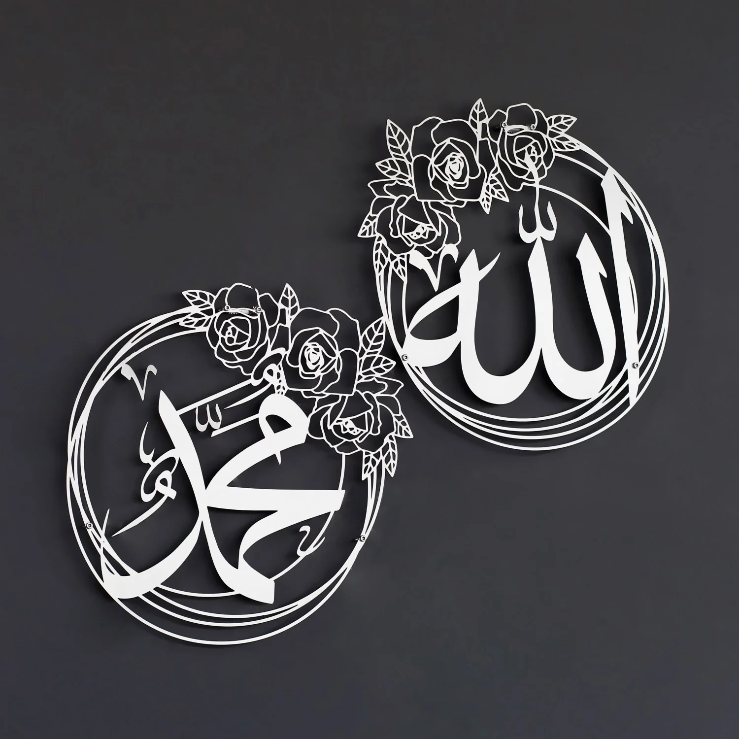 Allah (SWT) & Muhammad (PBUH) - Metal Islamic Wall Art, Rose Design - Image 7