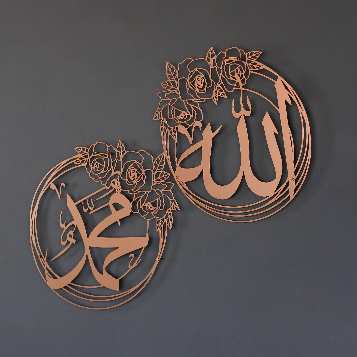 Allah (SWT) & Muhammad (PBUH) - Metal Islamic Wall Art, Rose Design - Image 8