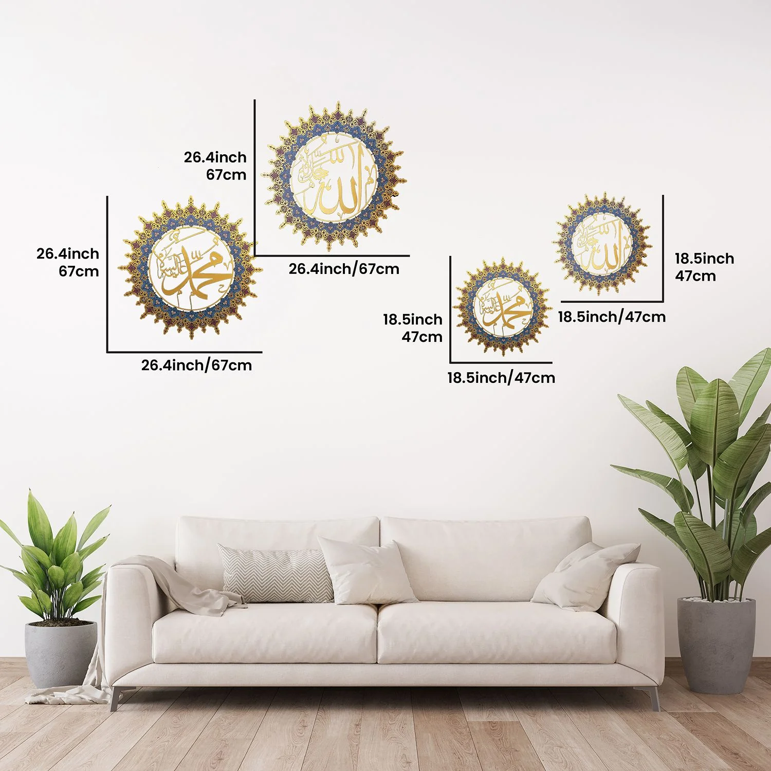 Allah (SWT) and Muhammad (PBUH) - Metal Islamic Wall Art Set, UV Printed - Image 4