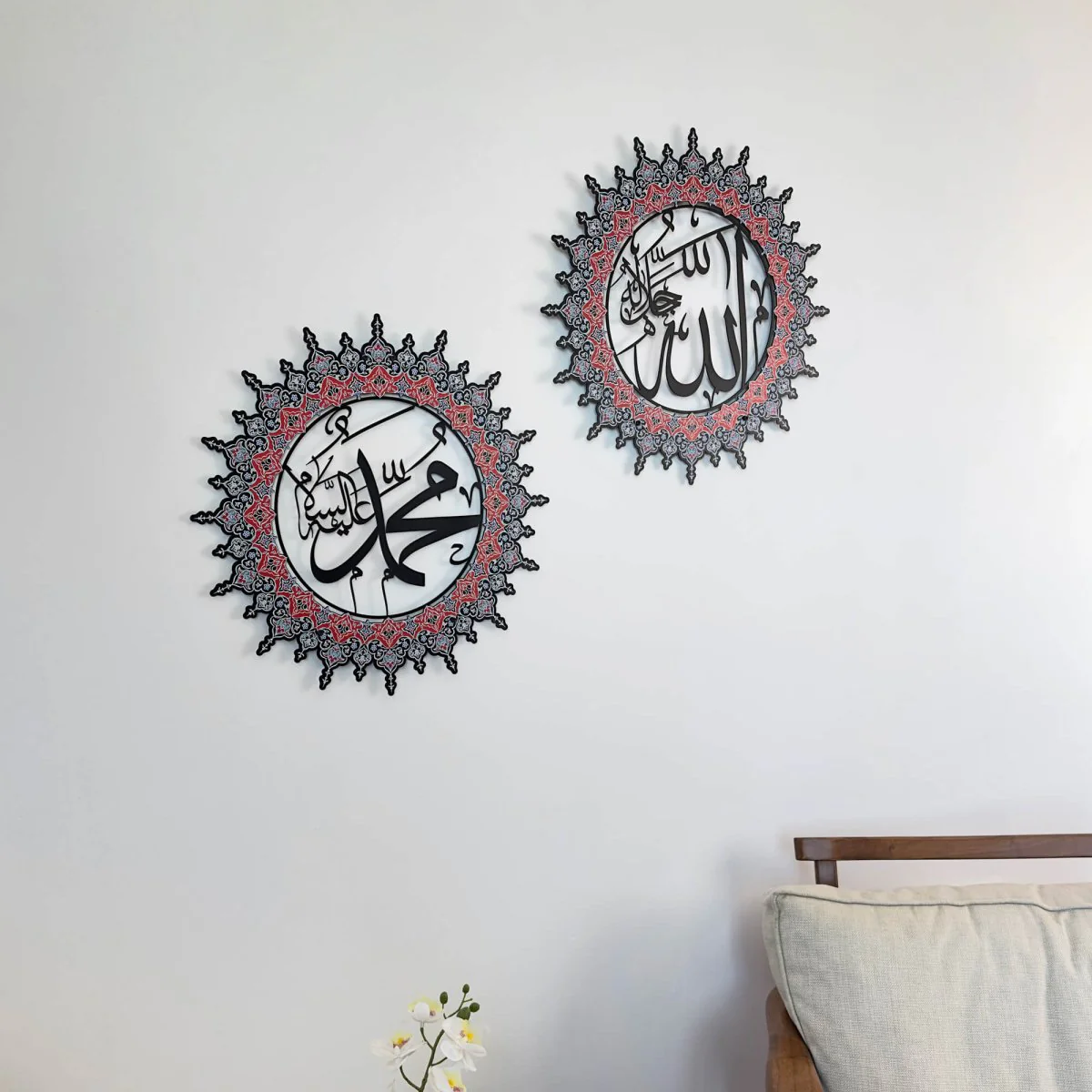Allah (SWT) and Muhammad (PBUH) - Metal Islamic Wall Art Set, UV Printed - Image 7