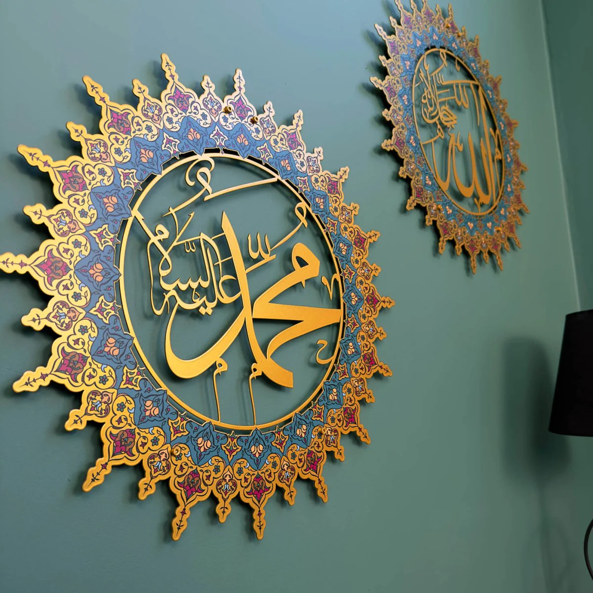 Allah (SWT) and Muhammad (PBUH) - Metal Islamic Wall Art Set, UV Printed - Image 9