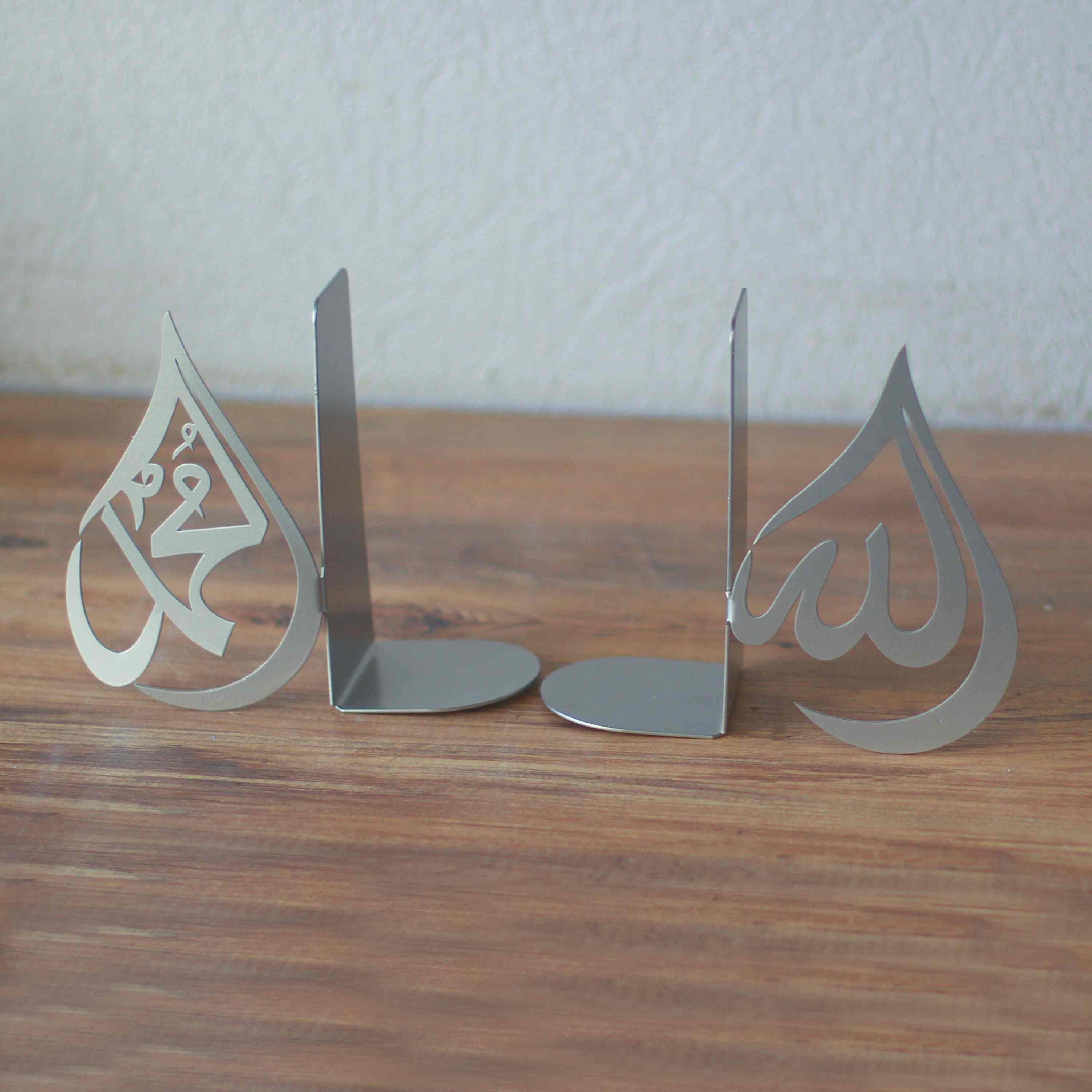 Allah (SWT) & Mohammad (PBUH) Bookend - Islamic Home Decor, Drop Design - Image 10