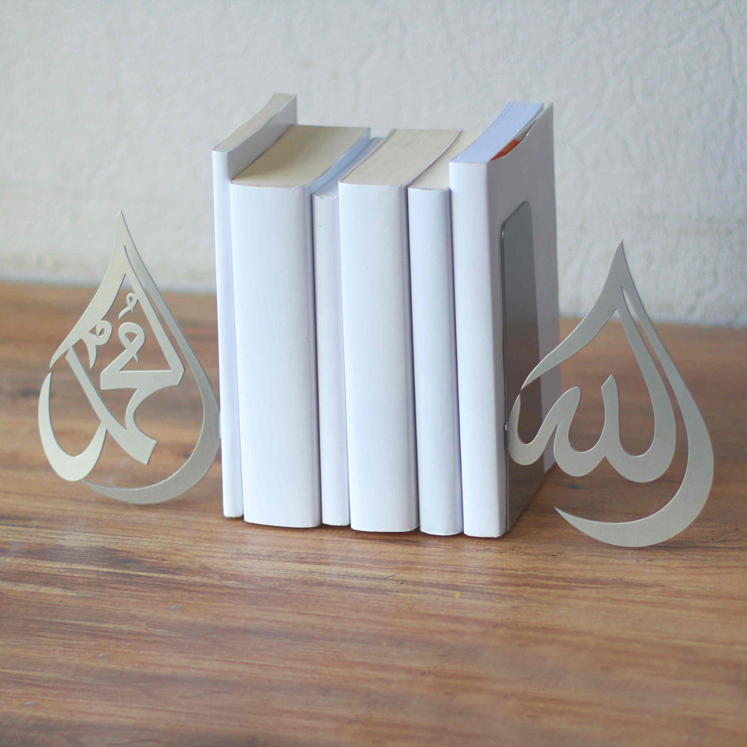 Allah (SWT) & Mohammad (PBUH) Bookend - Islamic Home Decor, Drop Design - Image 9