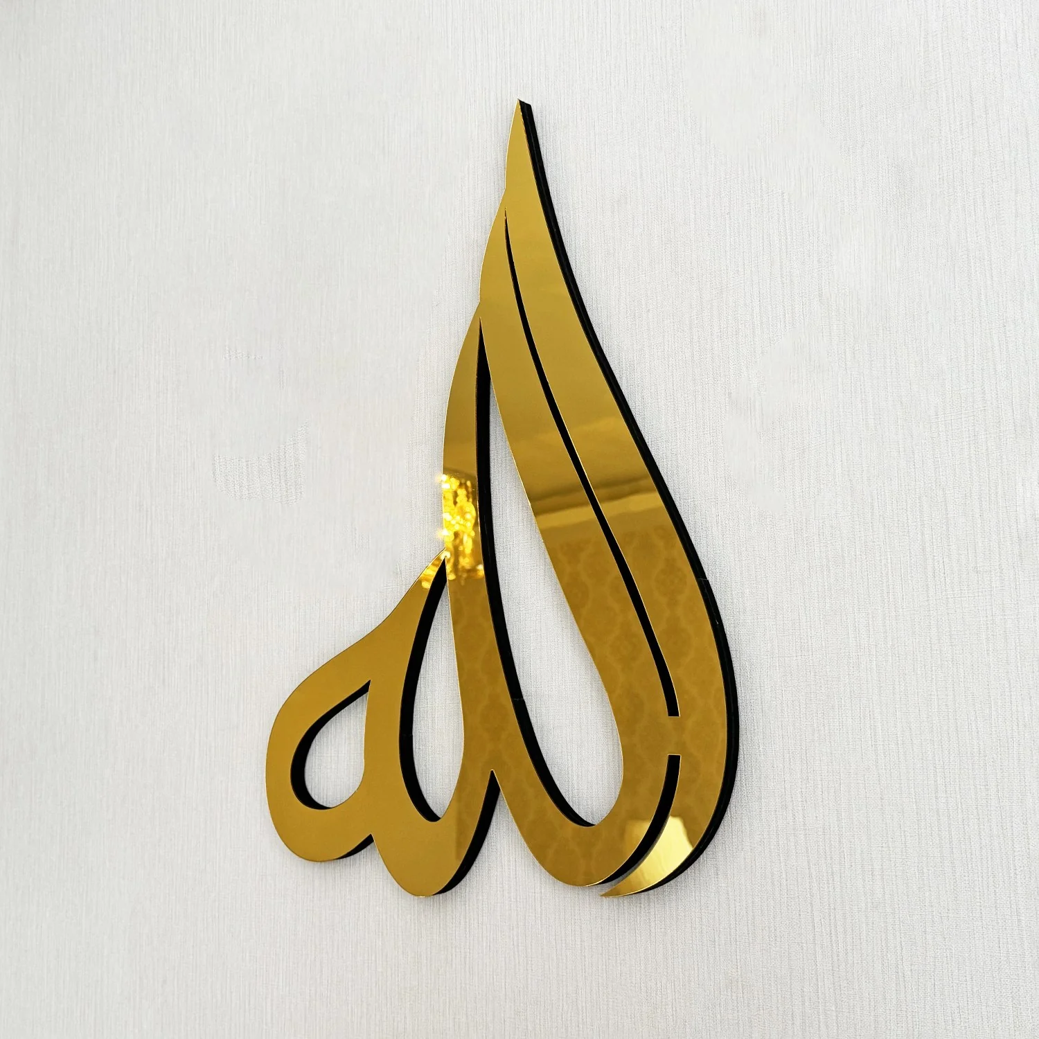 Allah (SWT) Arabic Calligraphy Wooden Islamic Wall Art - Image 12