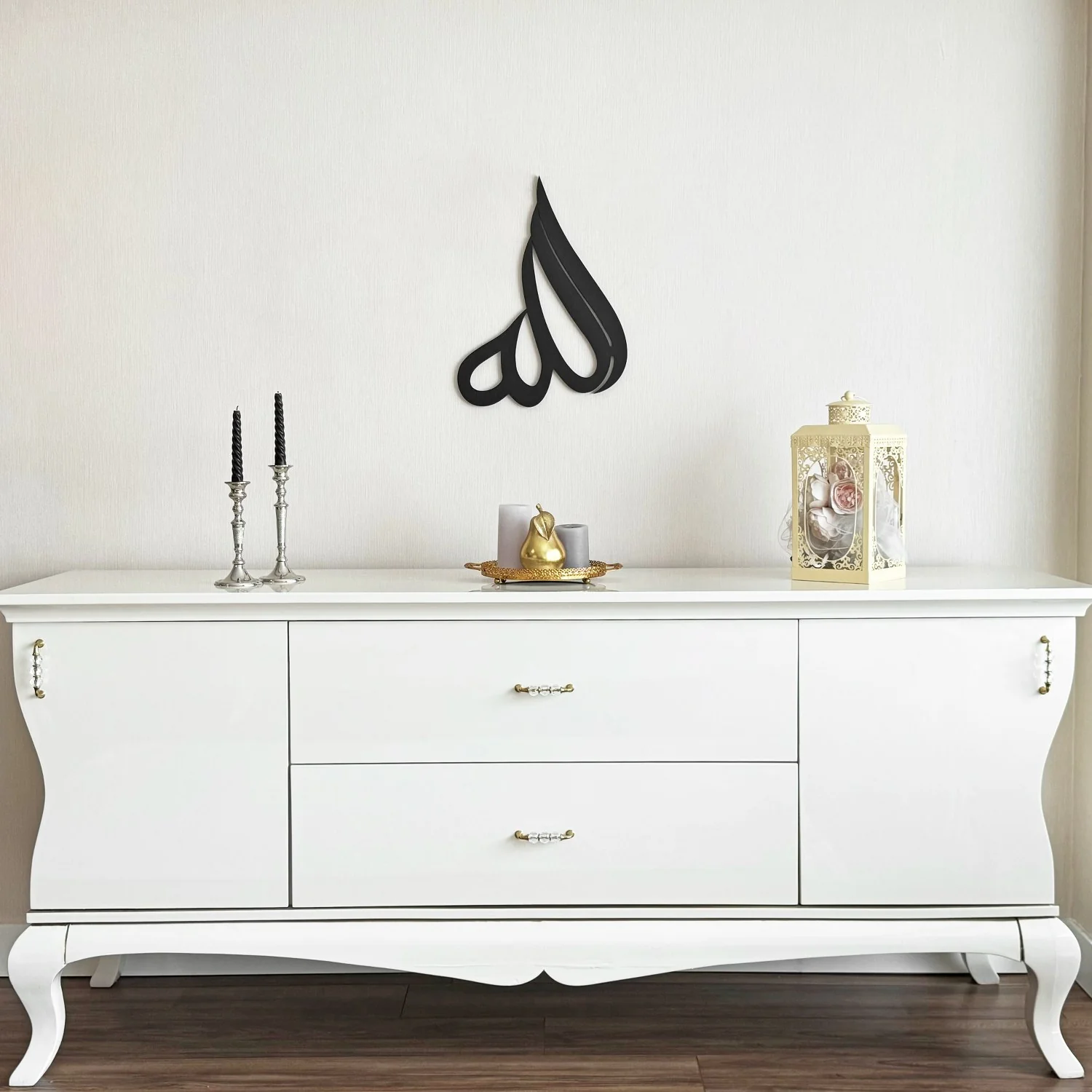 Allah (SWT) Arabic Calligraphy Wooden Islamic Wall Art - Image 5
