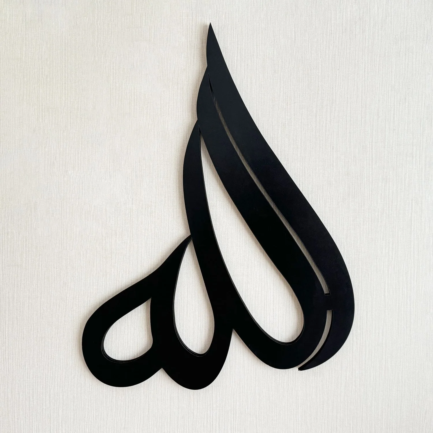 Allah (SWT) Arabic Calligraphy Wooden Islamic Wall Art - Image 6