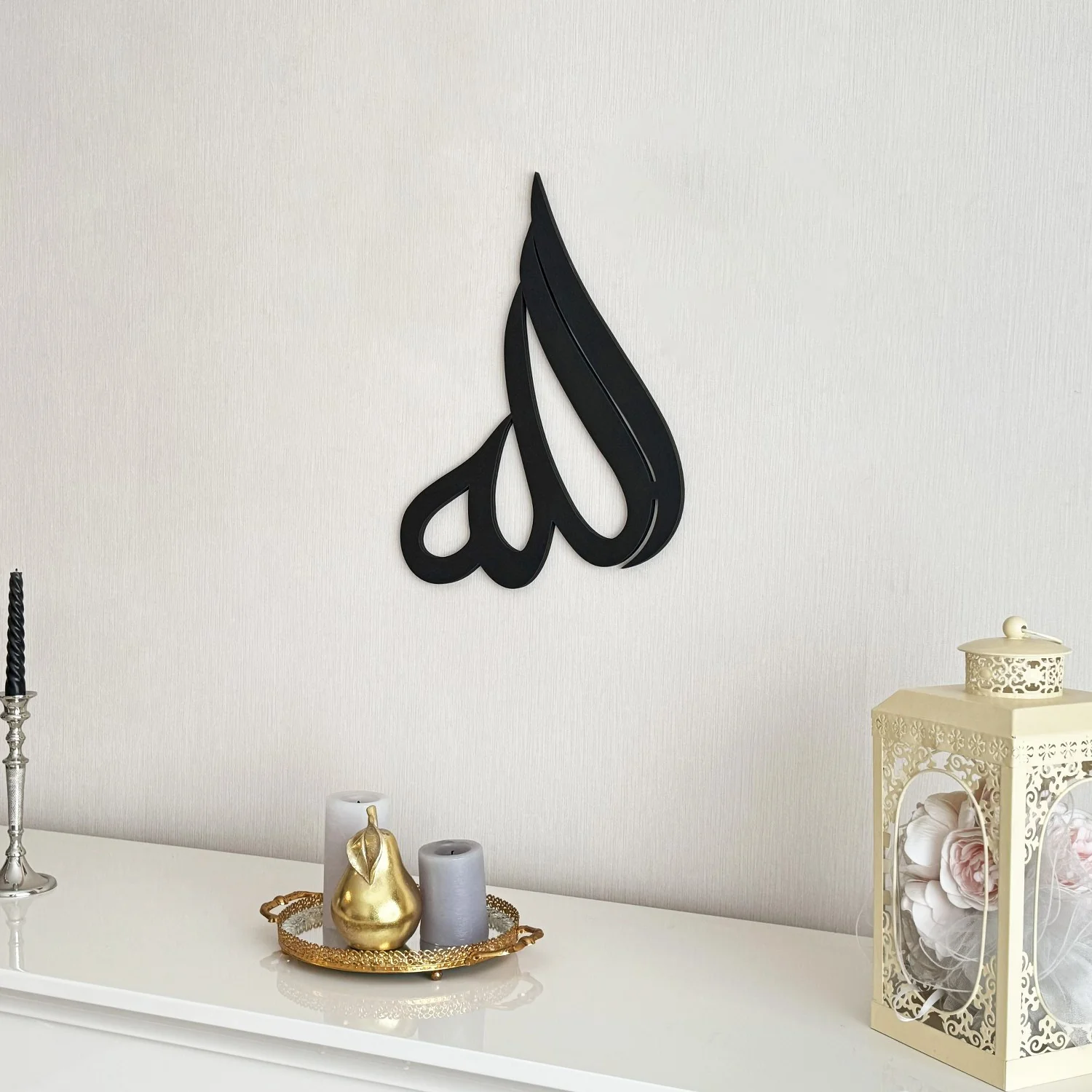 Allah (SWT) Arabic Calligraphy Wooden Islamic Wall Art - Image 8