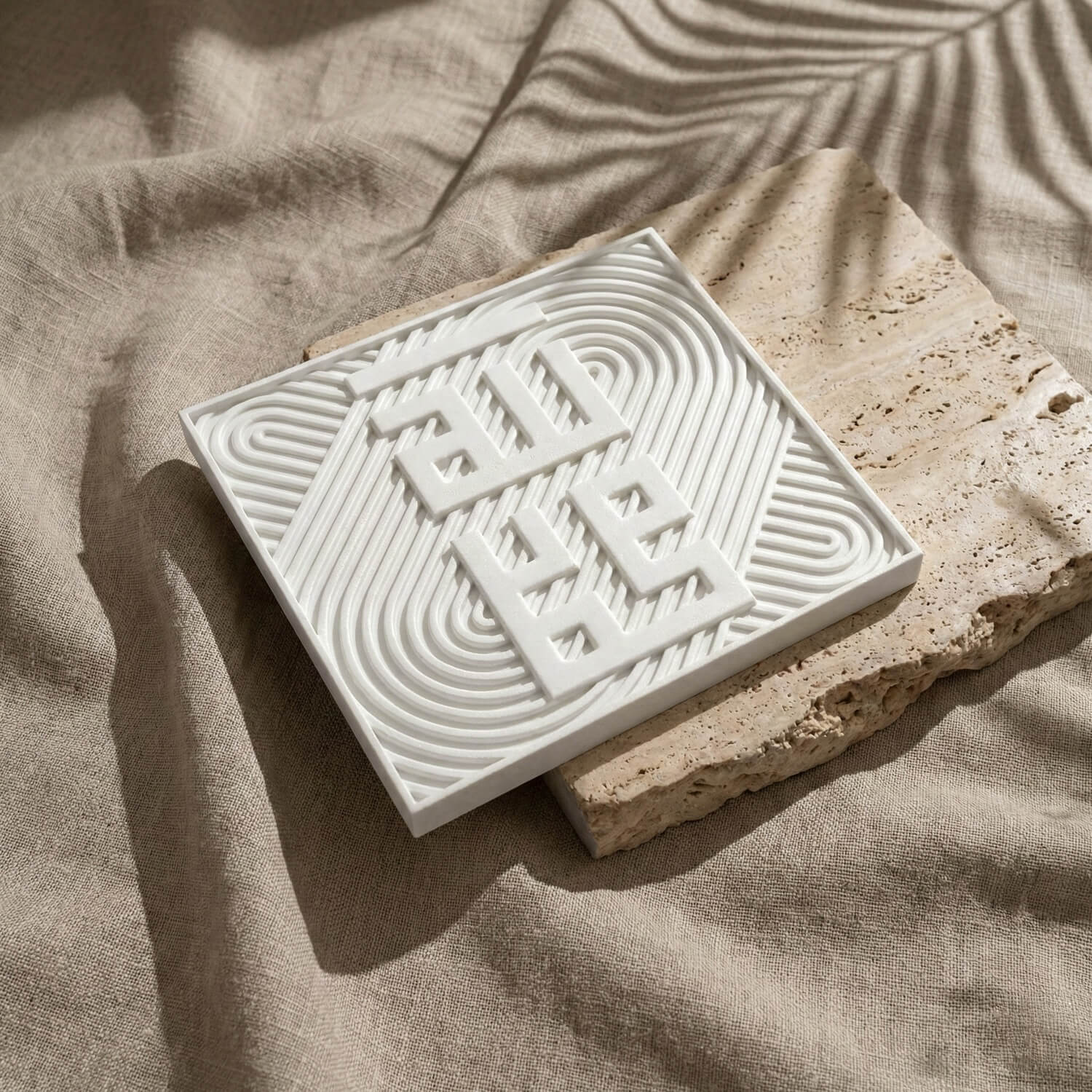 Set of Three Modern Islamic Home Decor Reliefs – Fatihah, Kalima, Allah (SWT) & Mohammed (PBUH) - Image 9