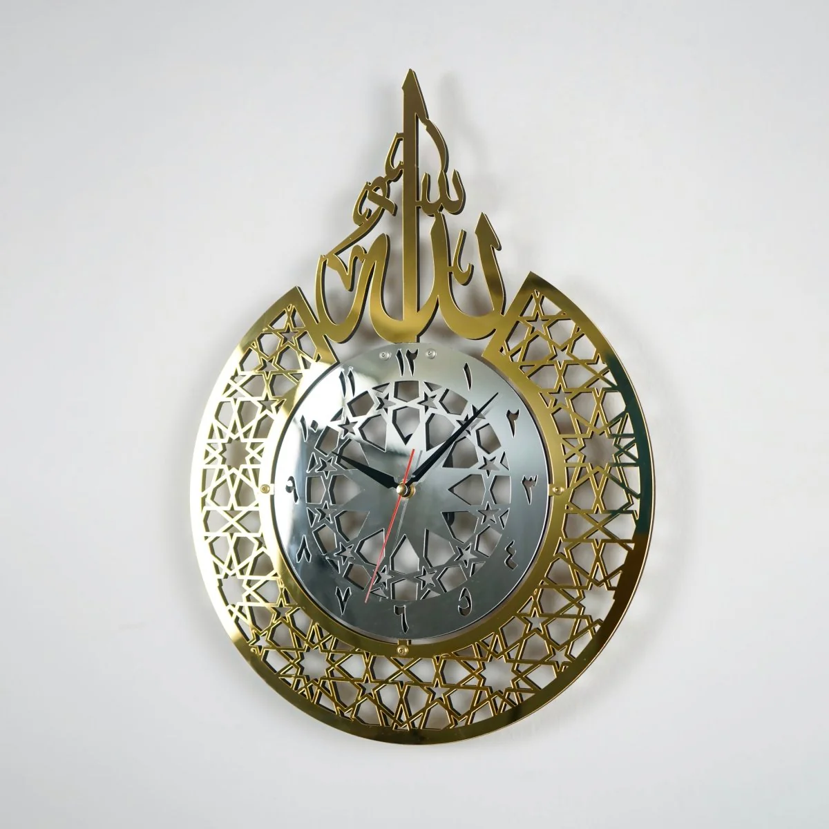 Allah (SWT) Name Islamic Wall Clock With Arabic Numbers - Image 12