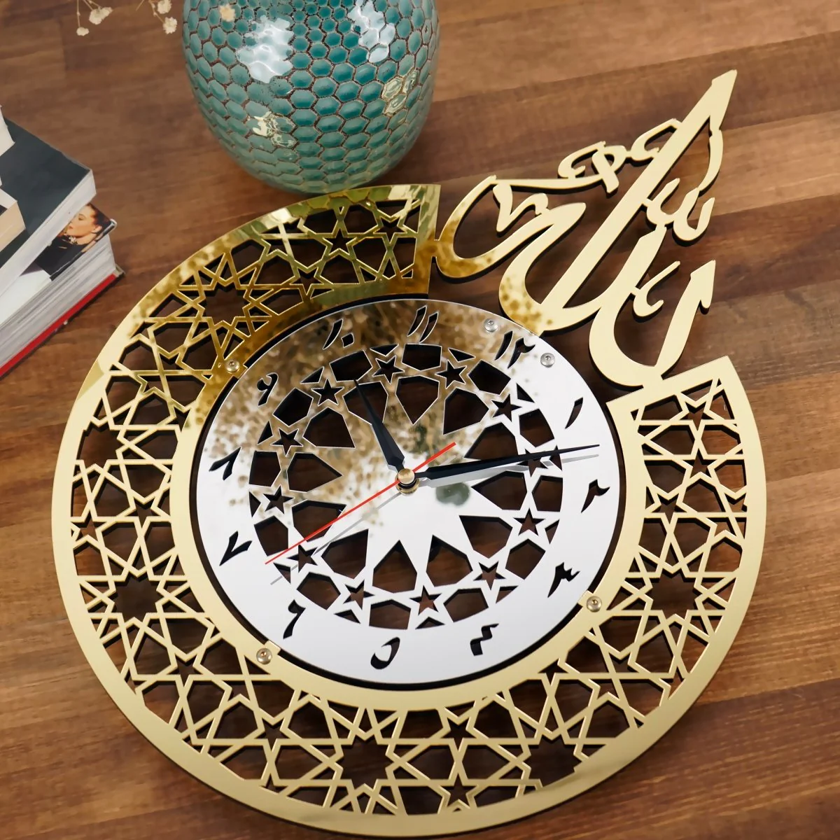 Allah (SWT) Name Islamic Wall Clock With Arabic Numbers - Image 2