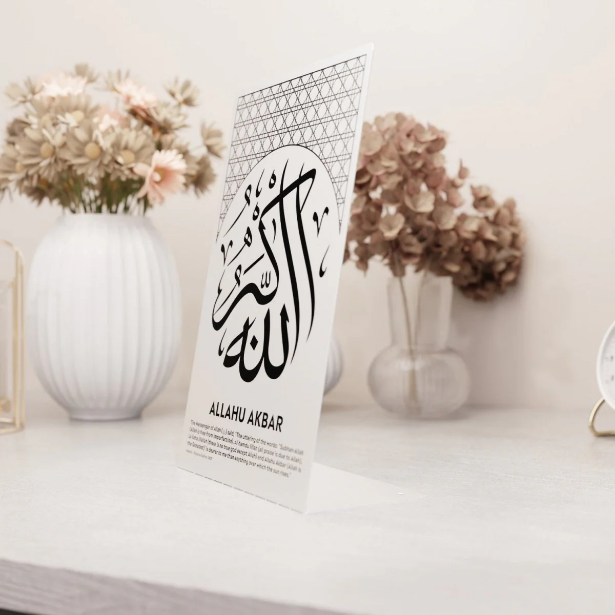 Allahu Akbar Table Decor with Hadith - Metal Islamic Home Decor - Image 4
