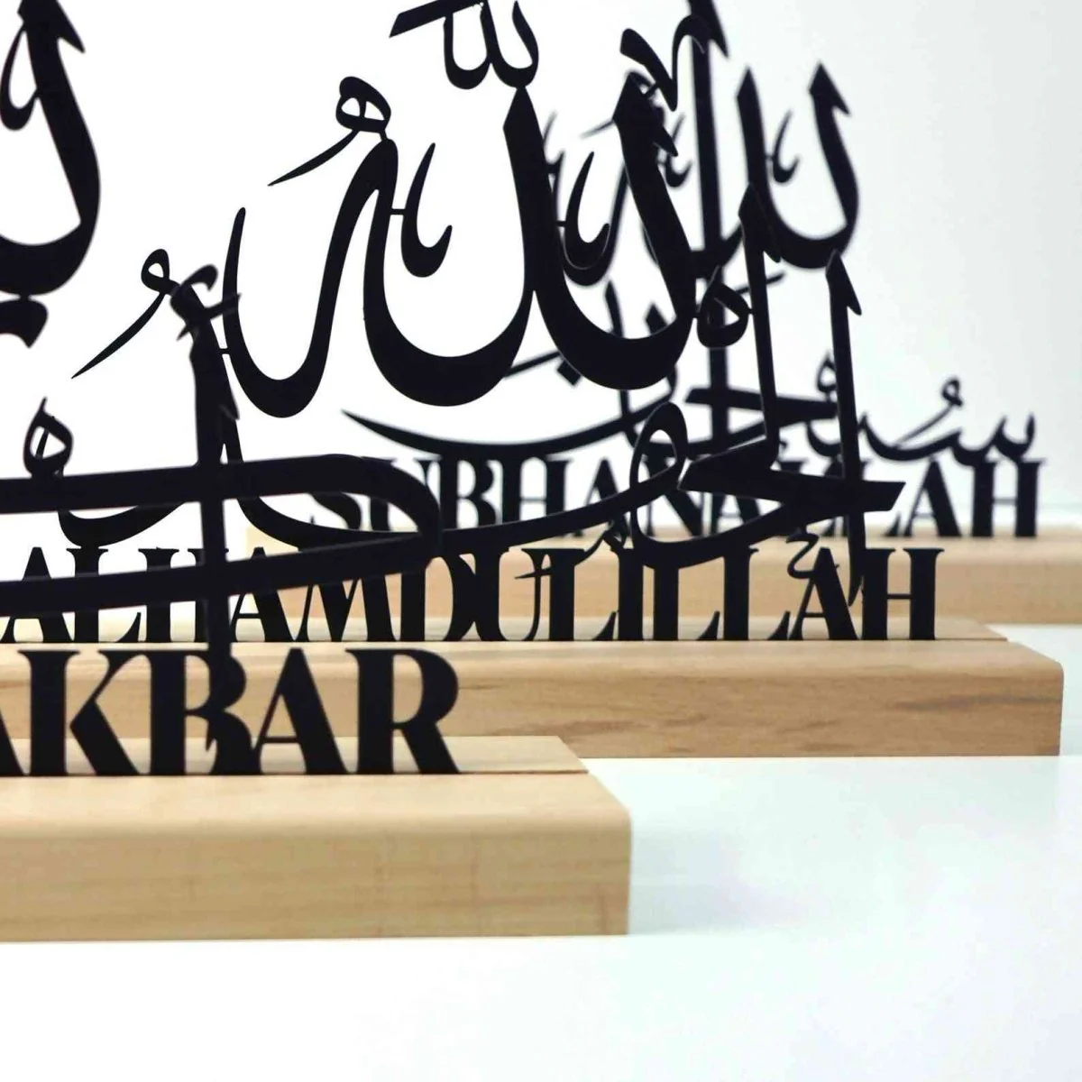 AllahuAkbar Subhanallah Alhamdulillah Metal Islamic Table Decors - Latin and Arabic - Image 2