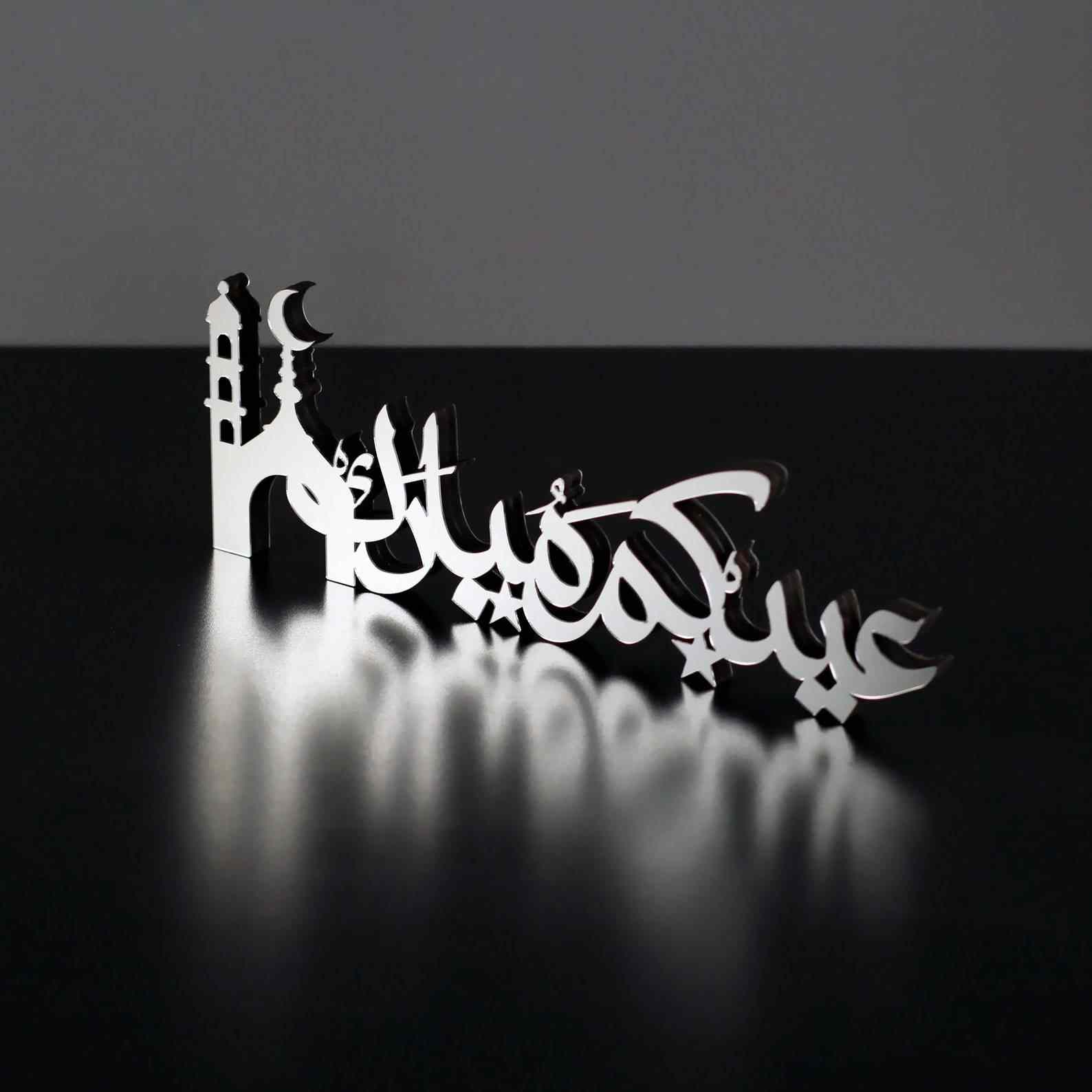 Eid Mubarak - Islamic Table Decor, Arabic Calligraphy | Muslim Gifts - Image 10