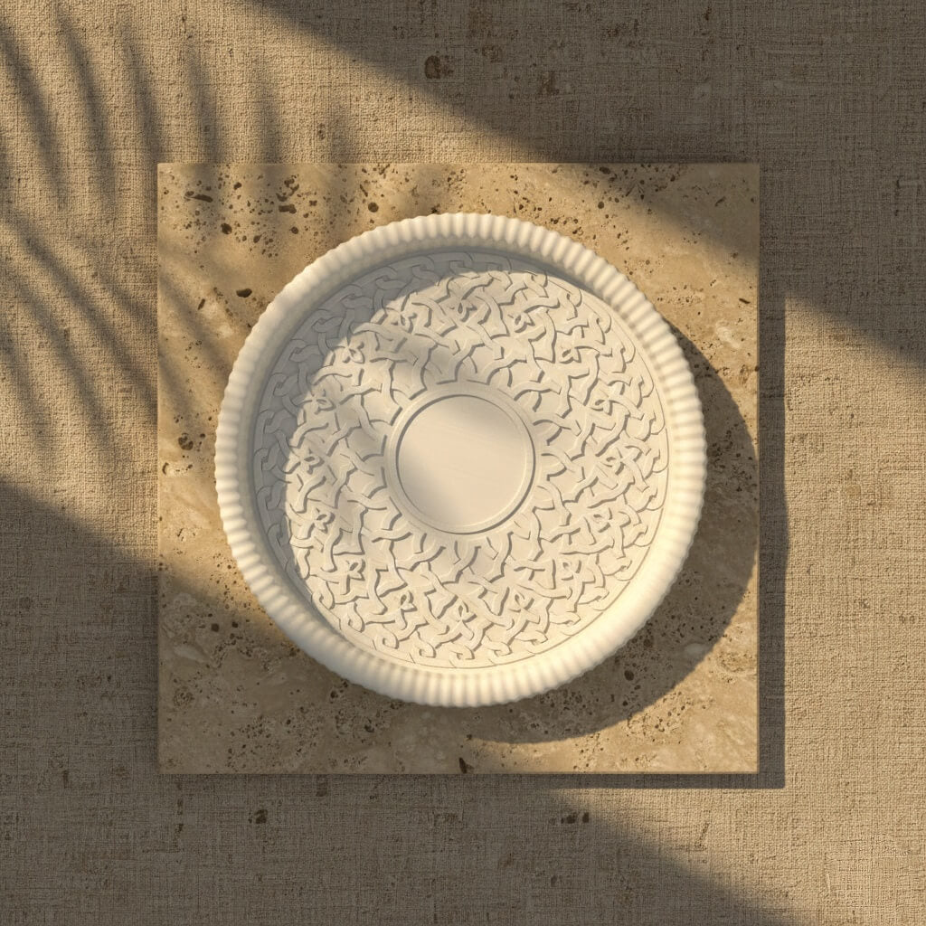 Aslam Al Silahdar Geometric Medallion – Catchall Tray - Image 6