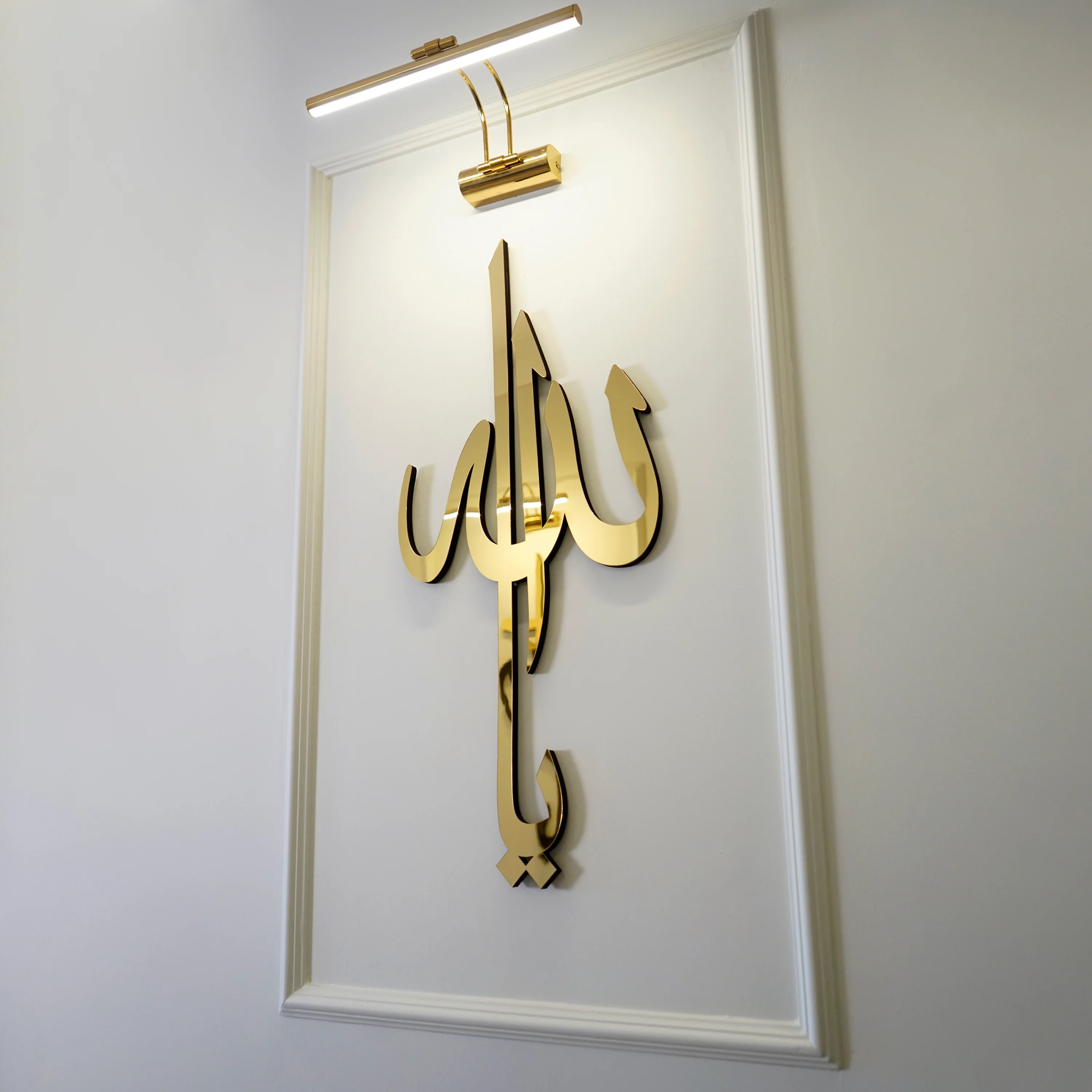 99 Names of Ya Allah (SWT) Wooden Acrylic Islamic Wall Art - Image 12