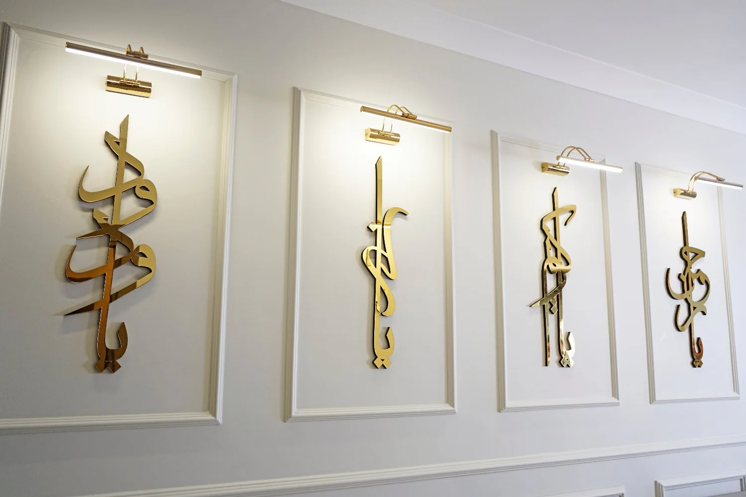99 Names of Ya Allah (SWT) Wooden Acrylic Islamic Wall Art - Image 19