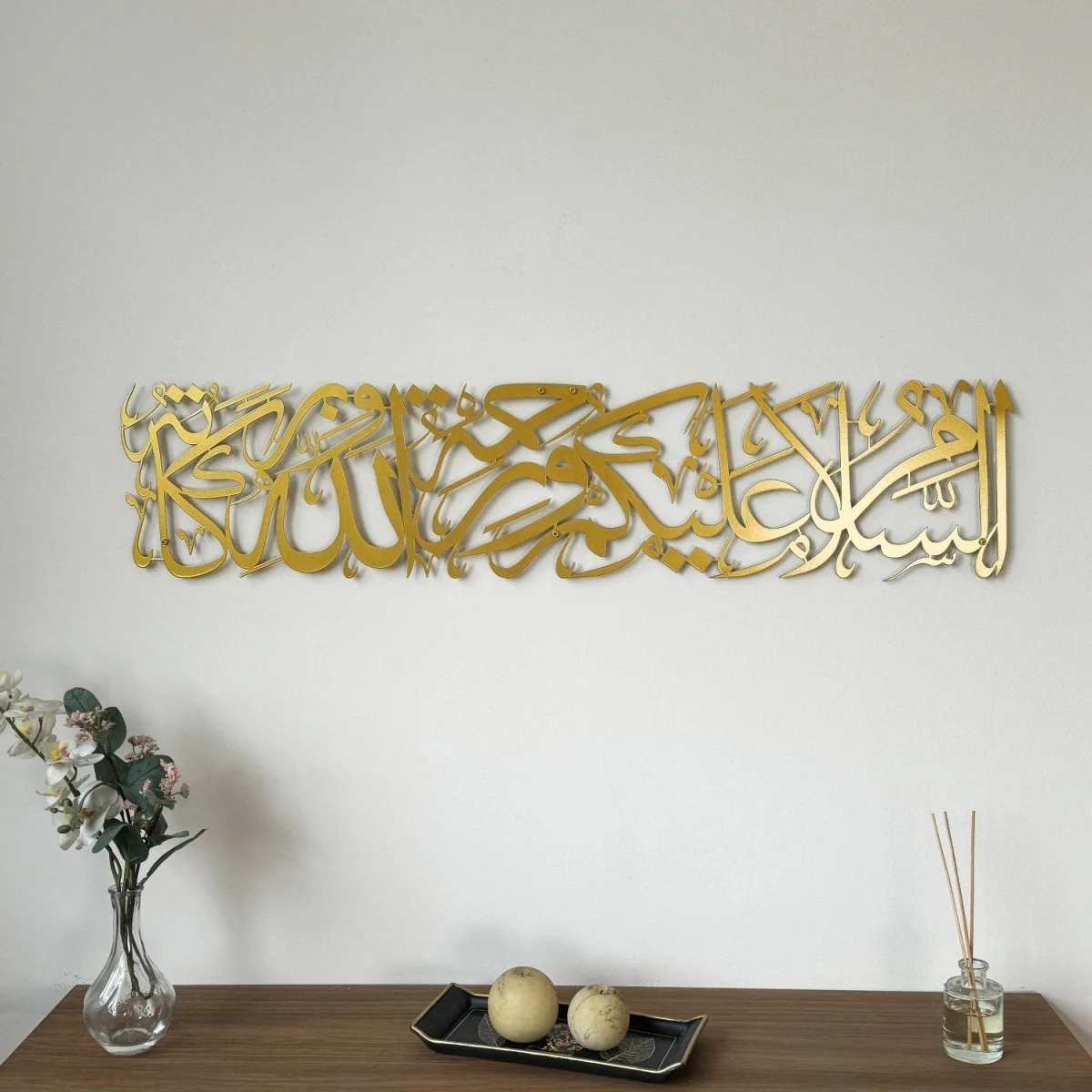 Assalamu Alaikum Wa Rahmatullahi Wa Barakatuh Salam - Islamic Wall Art, Matte Metal - Image 12