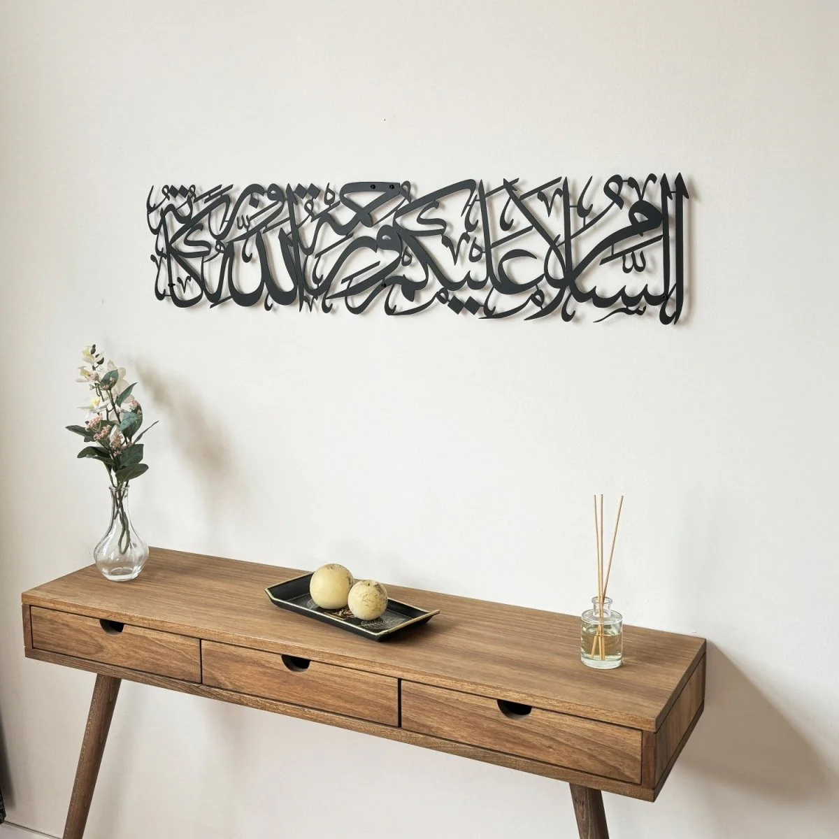 Assalamu Alaikum Wa Rahmatullahi Wa Barakatuh Salam - Islamic Wall Art, Matte Metal - Image 6