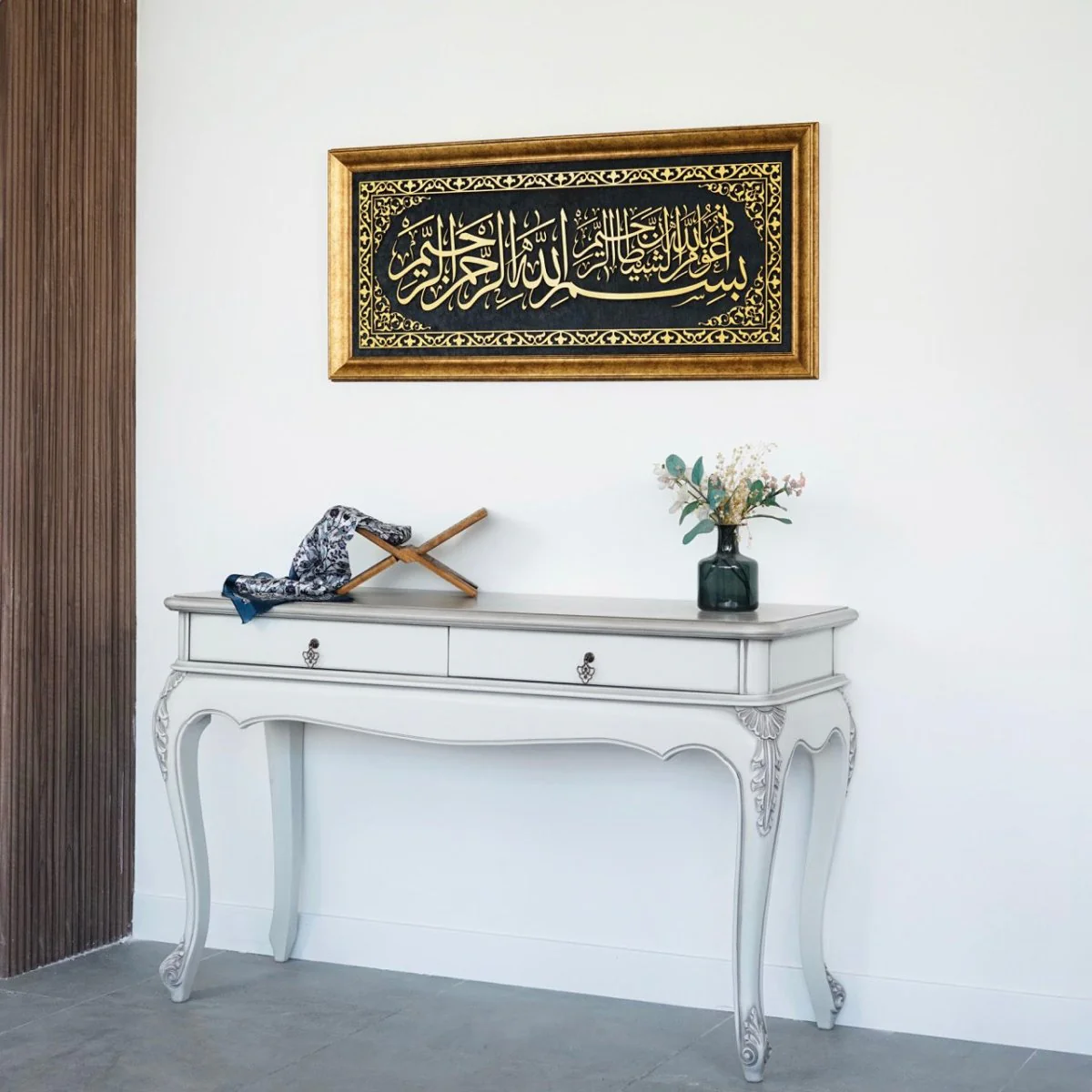 Auzu Basmala Islamic Wall Art Framed Arabic Calligraphy Art on Velvet - Image 6