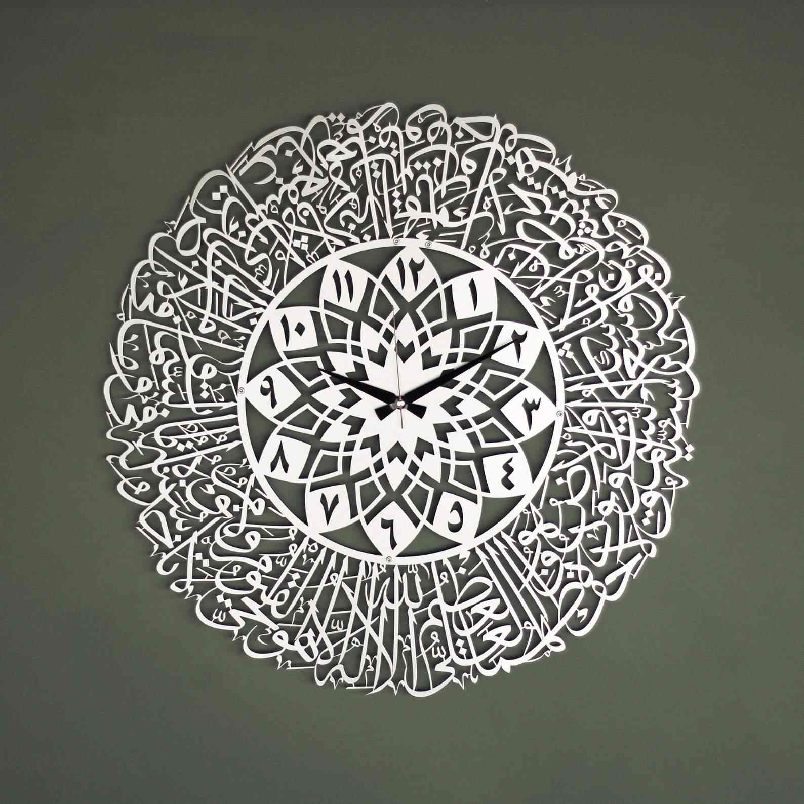 Ayatul Kursi Metal Clock - Islamic Wall Art | Arabic Calligraphy - Image 5