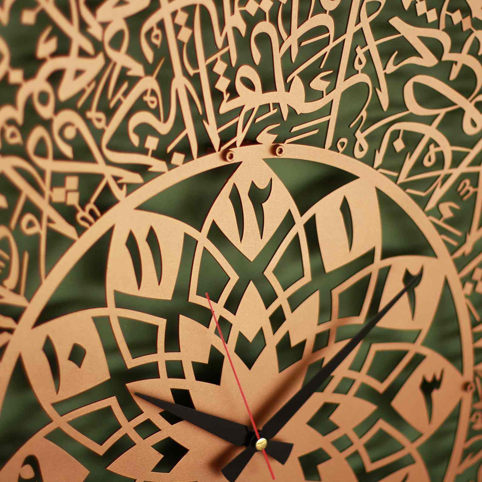 Ayatul Kursi Metal Clock - Islamic Wall Art | Arabic Calligraphy - Image 7