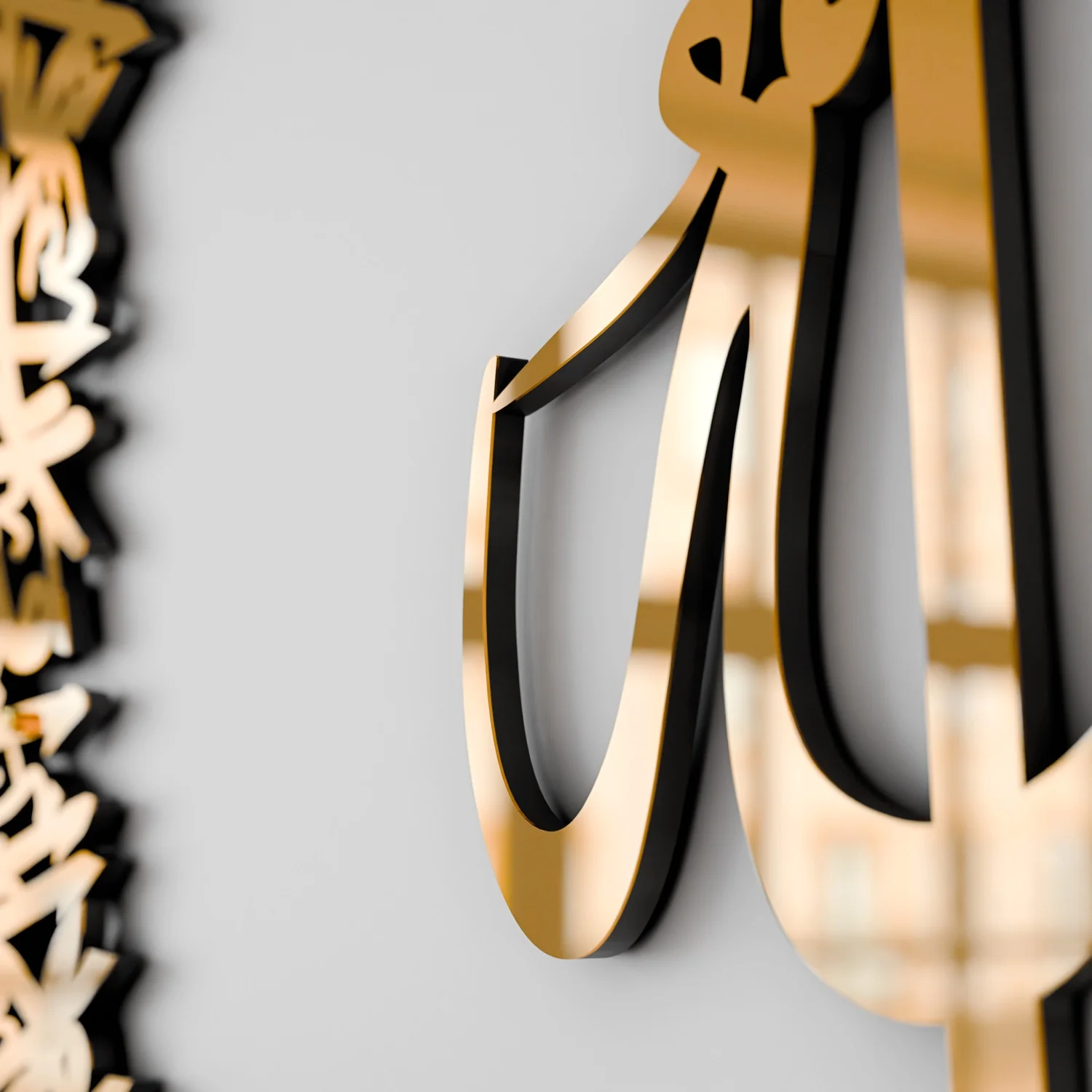 Ayatul Kursi Calligraphy Circular Acrylic/Wooden Islamic Wall Art - Image 12
