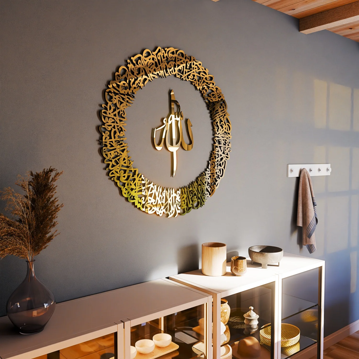 Ayatul Kursi Calligraphy Circular Acrylic/Wooden Islamic Wall Art - Image 14