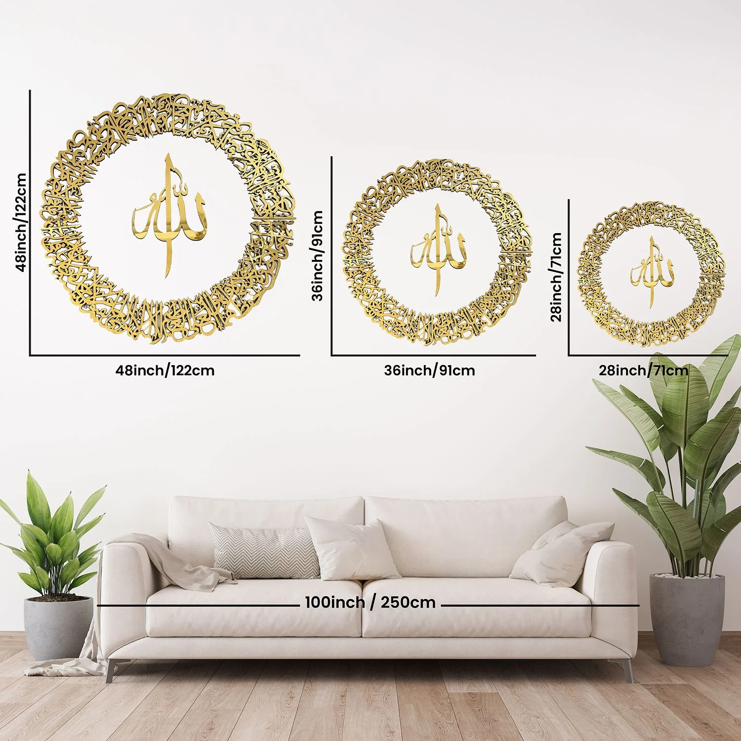 Ayatul Kursi Calligraphy Circular Acrylic/Wooden Islamic Wall Art - Image 4
