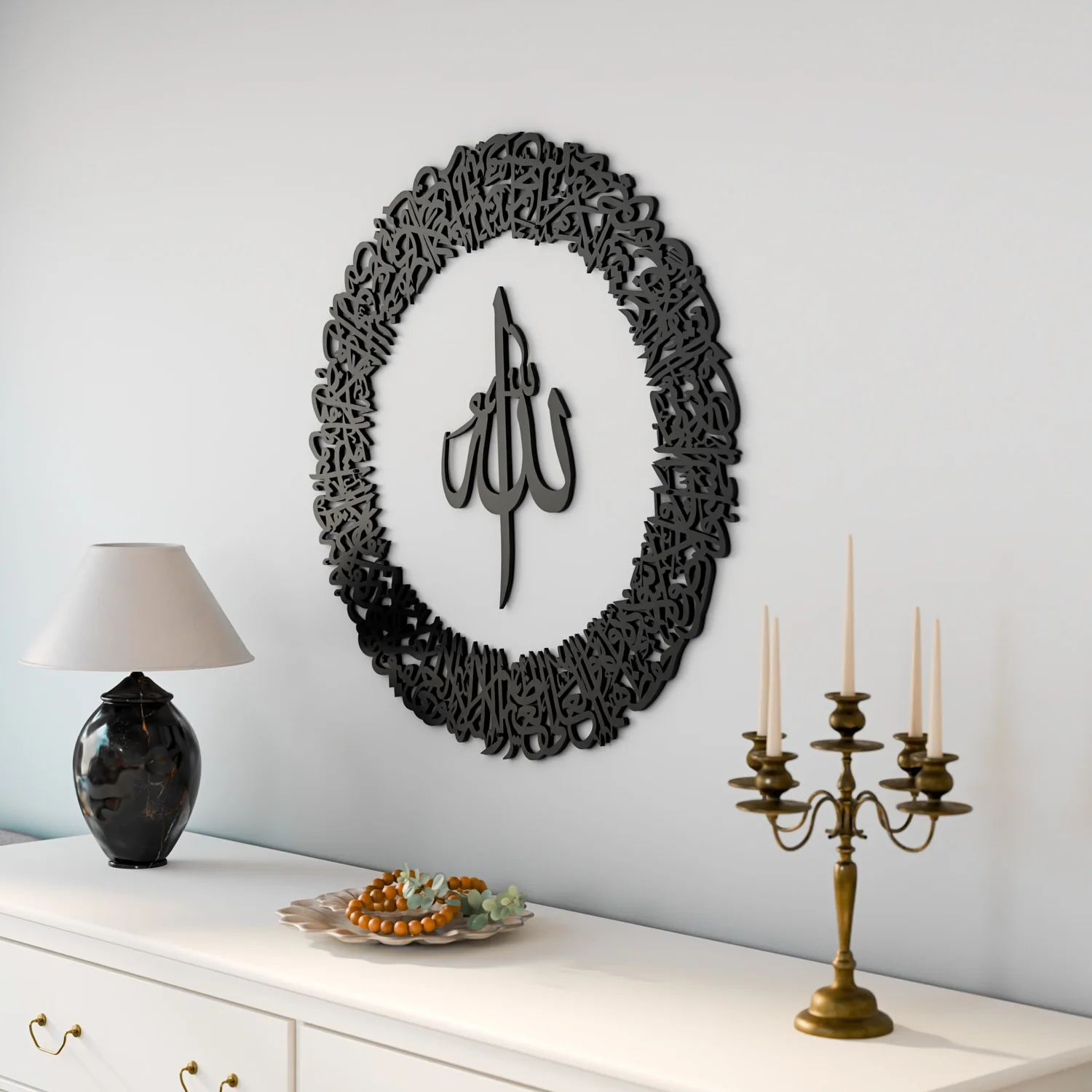 Ayatul Kursi Calligraphy Circular Acrylic/Wooden Islamic Wall Art - Image 7