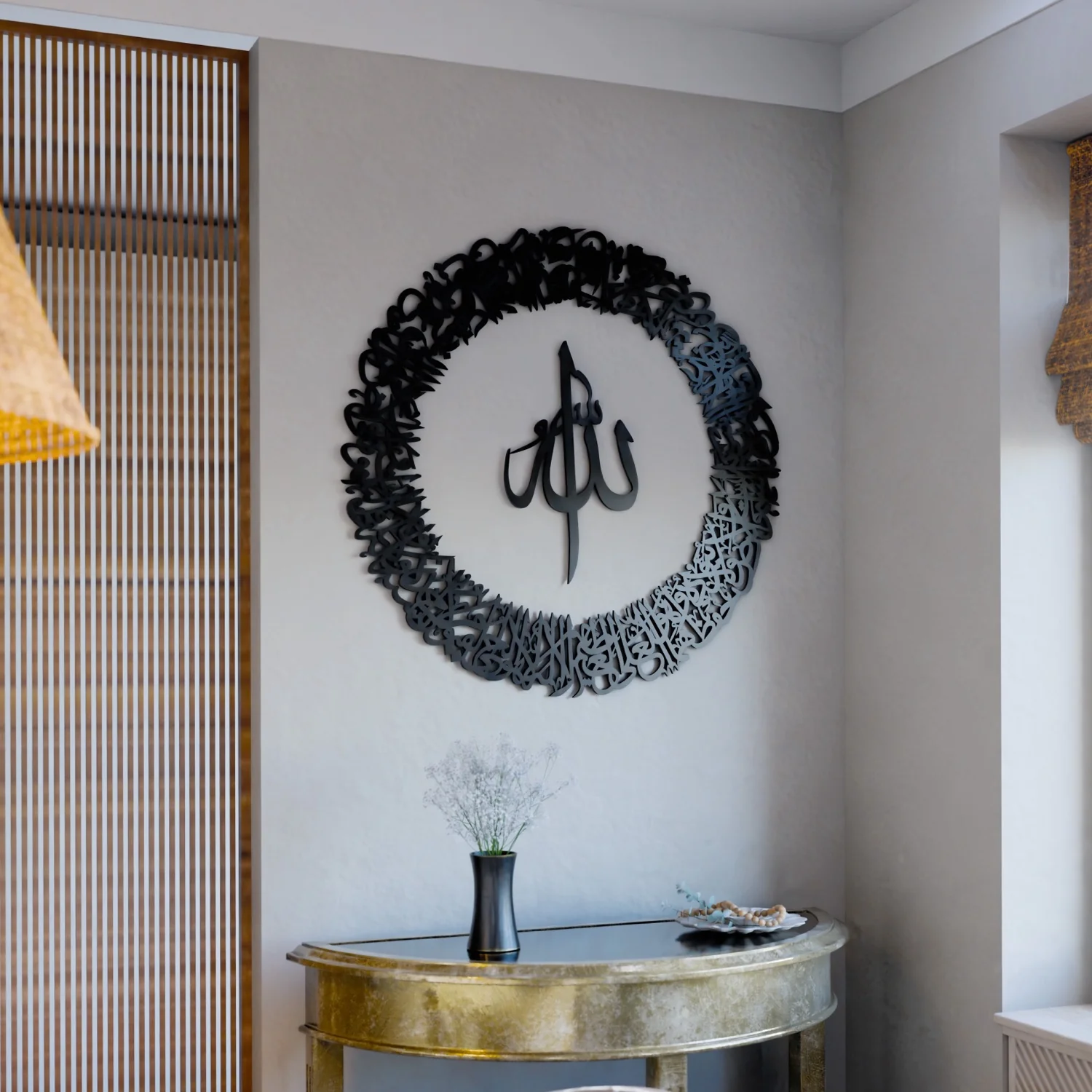 Ayatul Kursi Calligraphy Circular Acrylic/Wooden Islamic Wall Art - Image 9