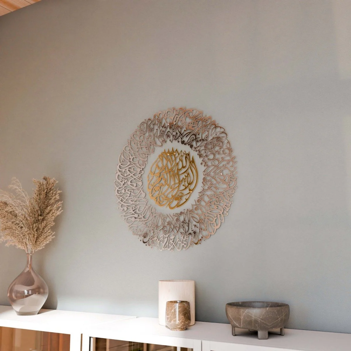 Ayatul Kursi Diwani Calligraphy Decor - Islamic Wall Art | Shiny Metal - Image 11