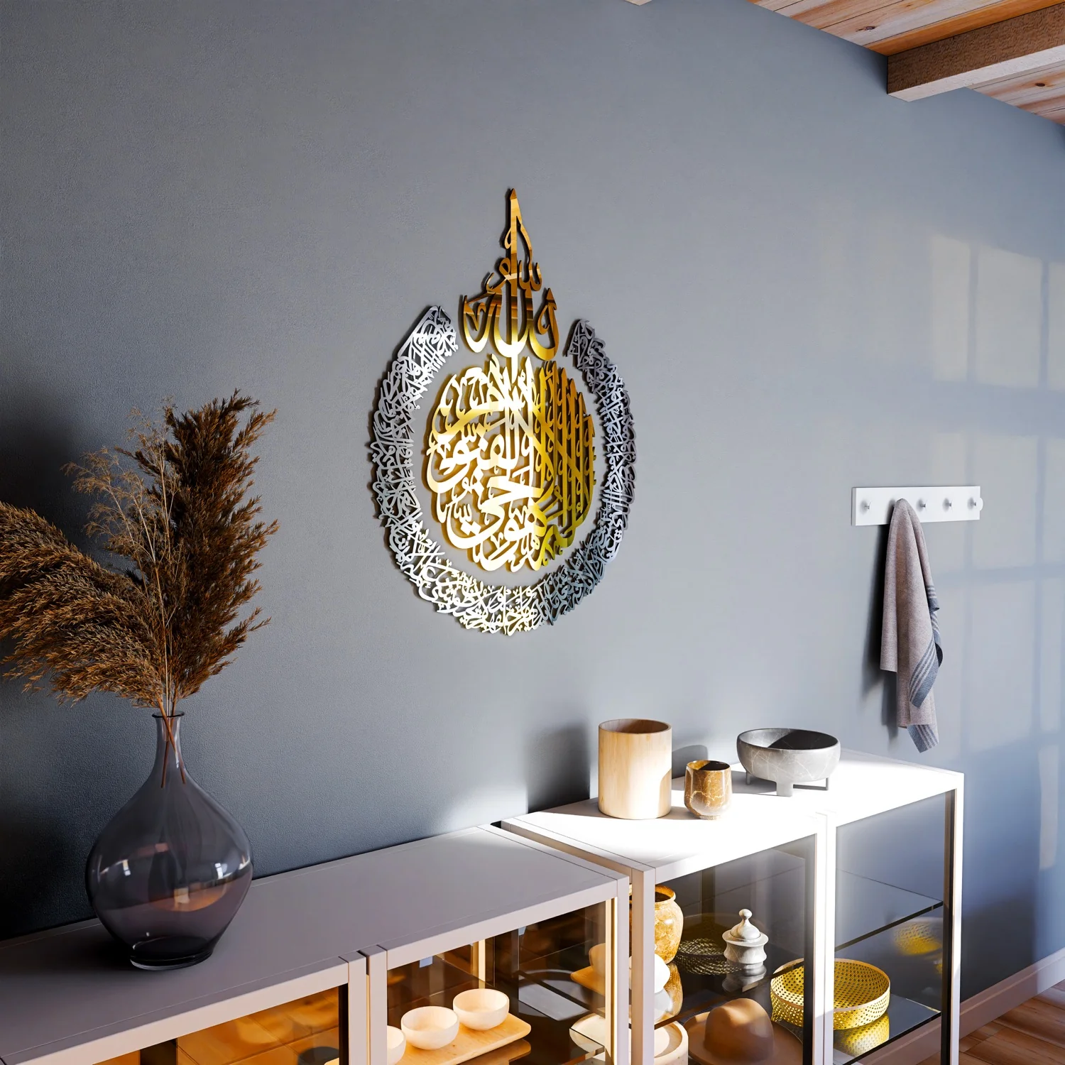 Ayatul Kursi Calligraphy Wooden & Acrylic Islamic Wall Art - Image 33
