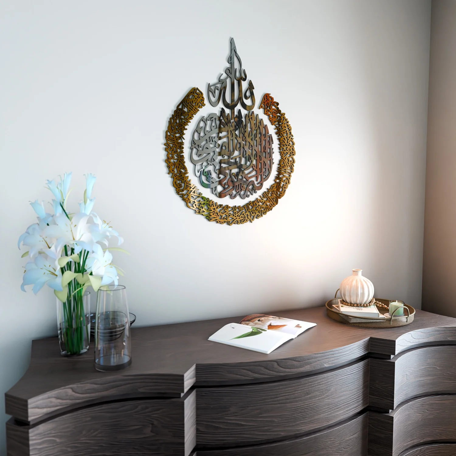 Ayatul Kursi Calligraphy Wooden & Acrylic Islamic Wall Art - Image 40