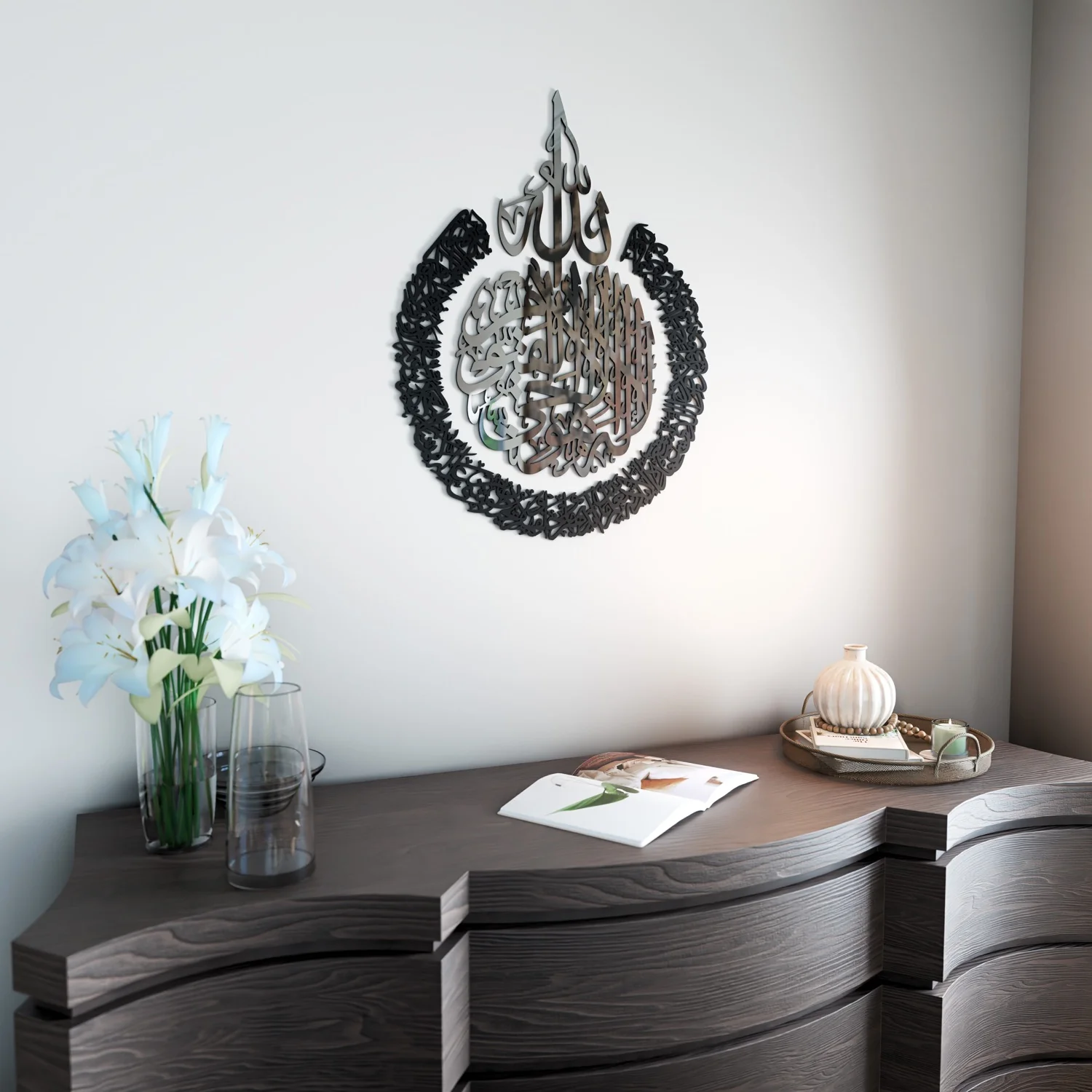 Ayatul Kursi Calligraphy Wooden & Acrylic Islamic Wall Art - Image 41