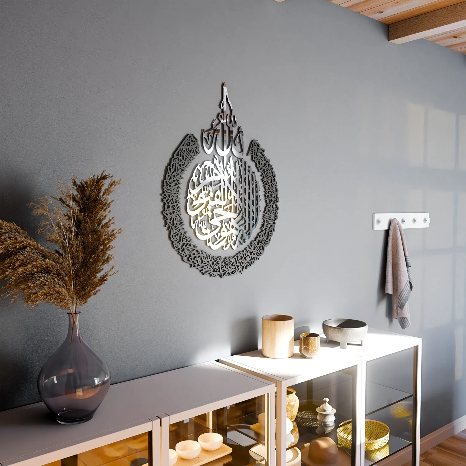 Ayatul Kursi Calligraphy Wooden & Acrylic Islamic Wall Art - Image 44