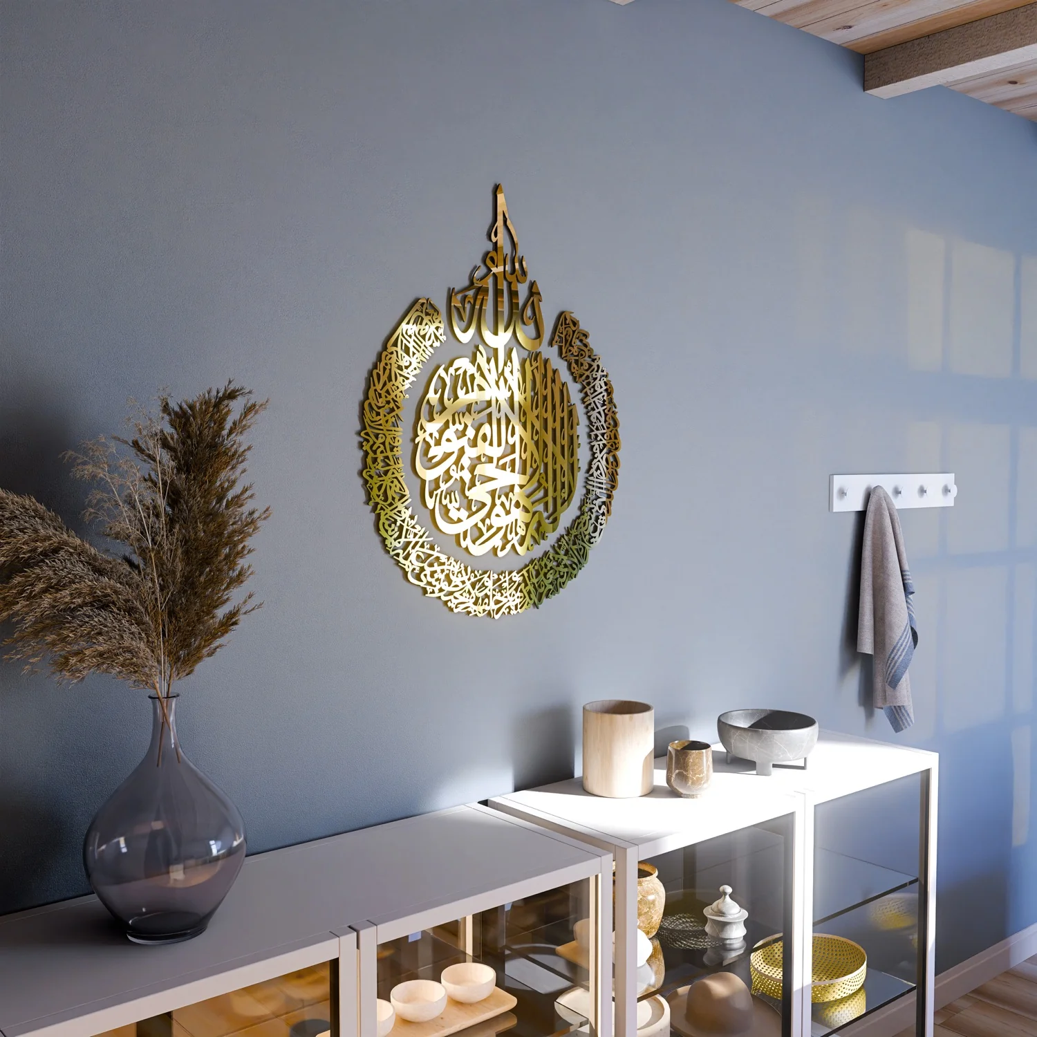 Ayatul Kursi Calligraphy Wooden & Acrylic Islamic Wall Art - Image 47