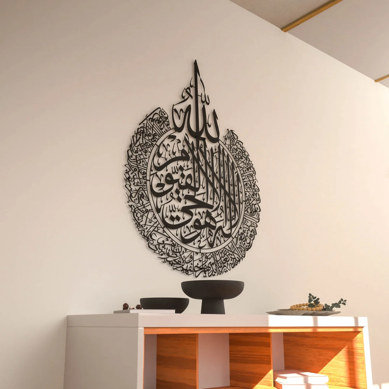 Ayatul Kursi Calligraphy Matte Metal Islamic Wall Art - Image 11