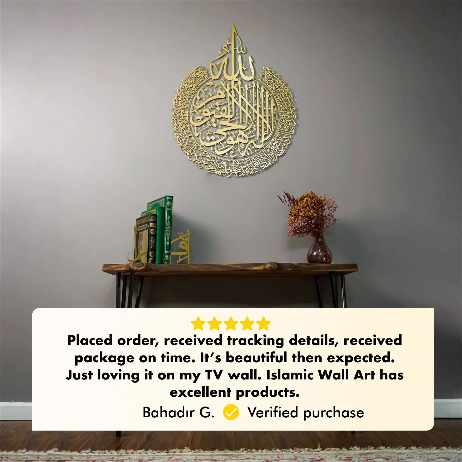 Ayatul Kursi Calligraphy Matte Metal Islamic Wall Art - Image 16