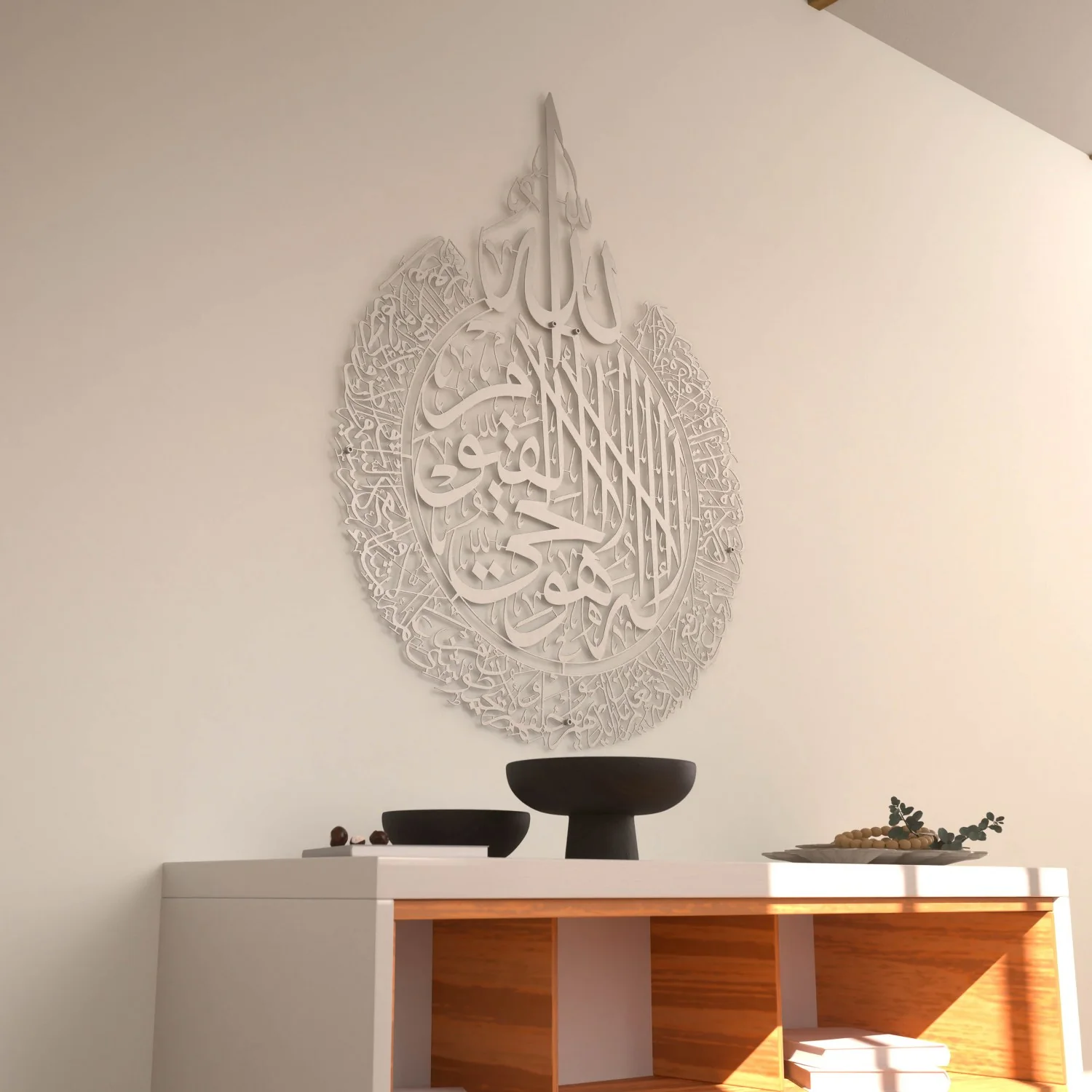 Ayatul Kursi Calligraphy Matte Metal Islamic Wall Art - Image 6