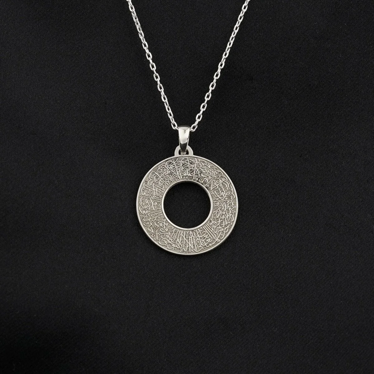 Ayatul Kursi Circle Muslim Jewelry - 18K Gold Plated Silver Pendant - Image 3