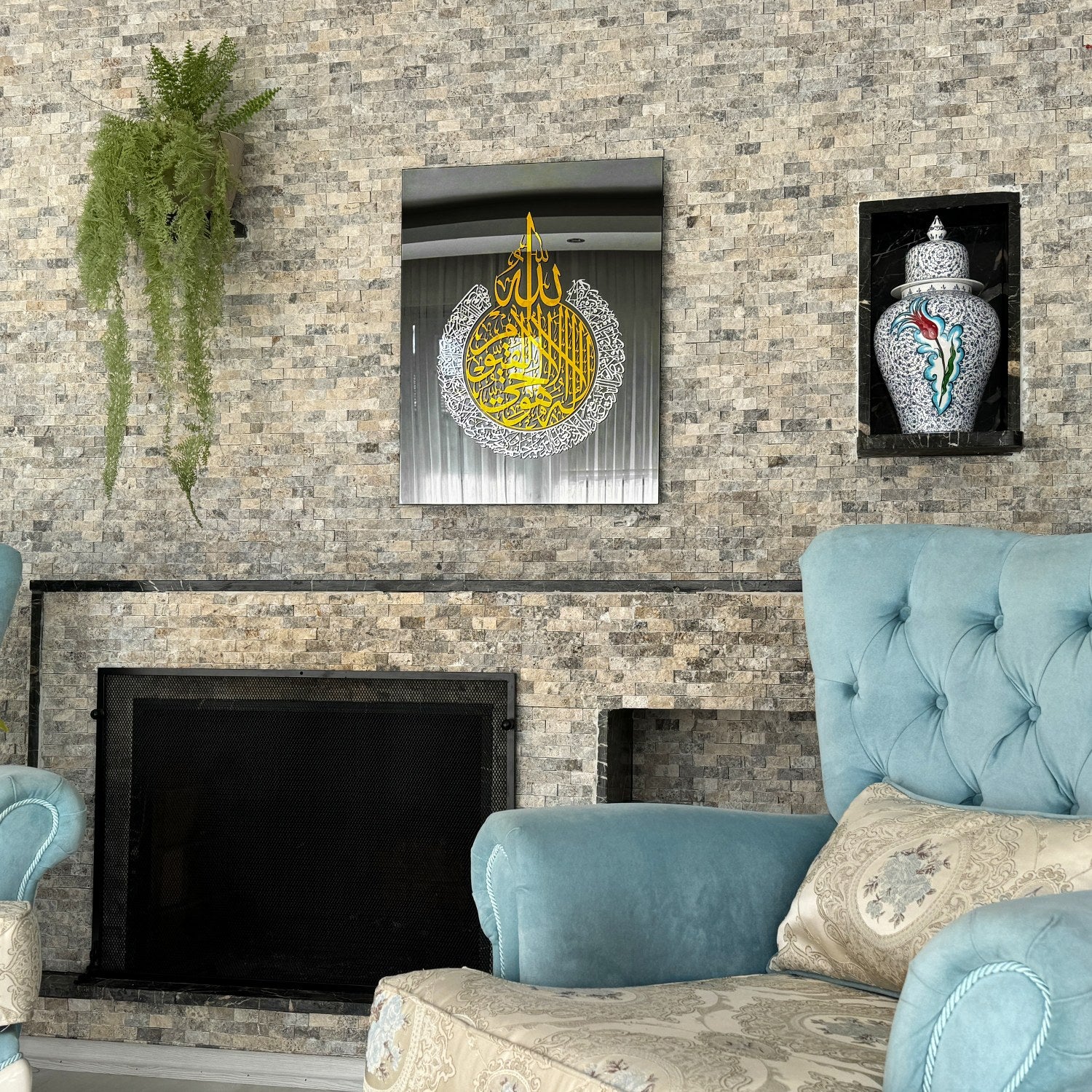 Ayatul Kursi Islamic Wall Art - Circle Arabic Calligraphy, Tempered Glass - Image 5
