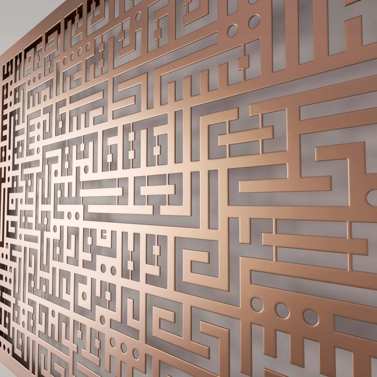 Ayatul Kursi in Kufic Calligraphy - Modern Metal Artwork - Image 21